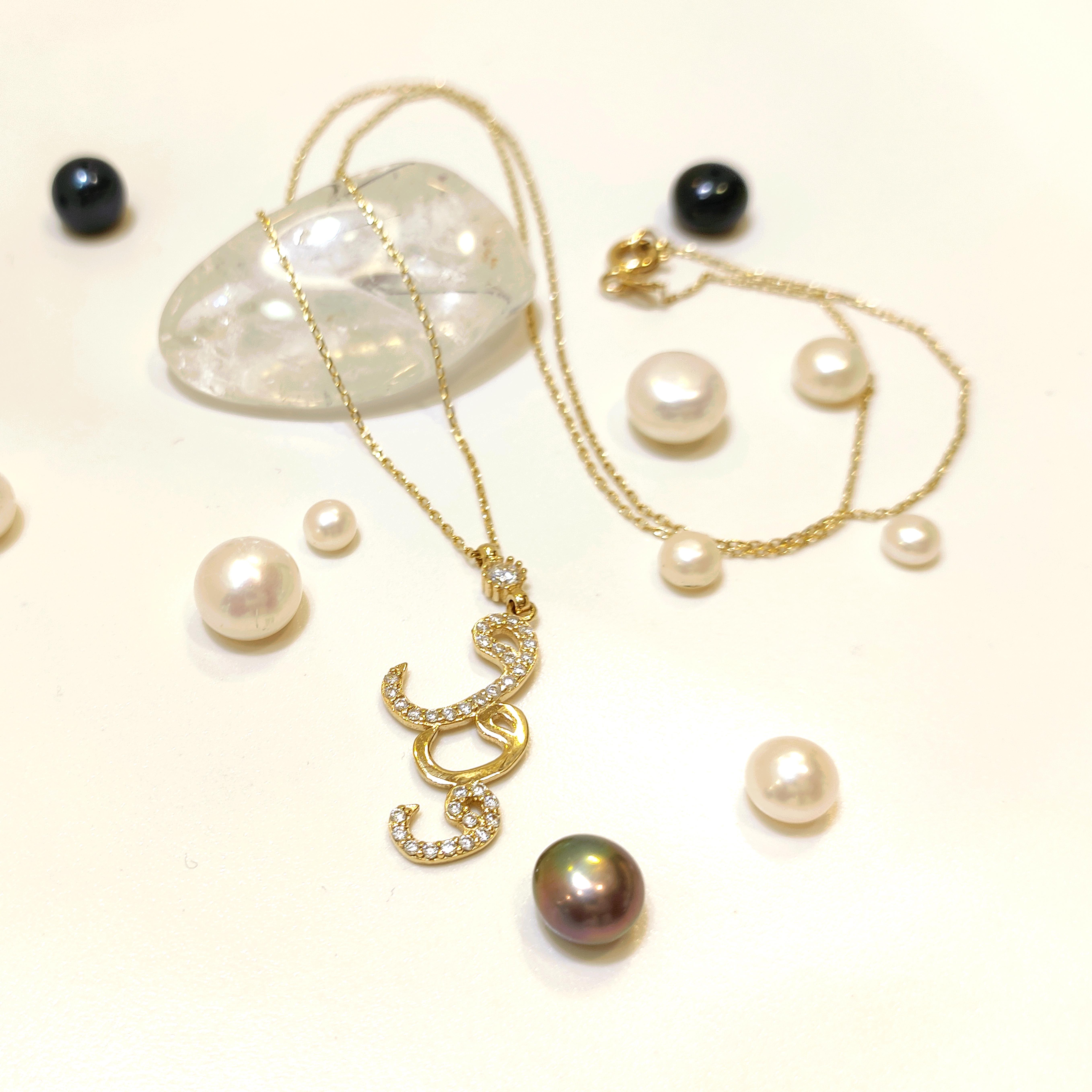 Vav Kolye 14 Ayar Altın  HD VİDEOLU