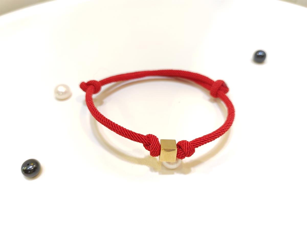 Örgü Küp Bileklik Künye 14 Ayar Altın HD VİDEOLU