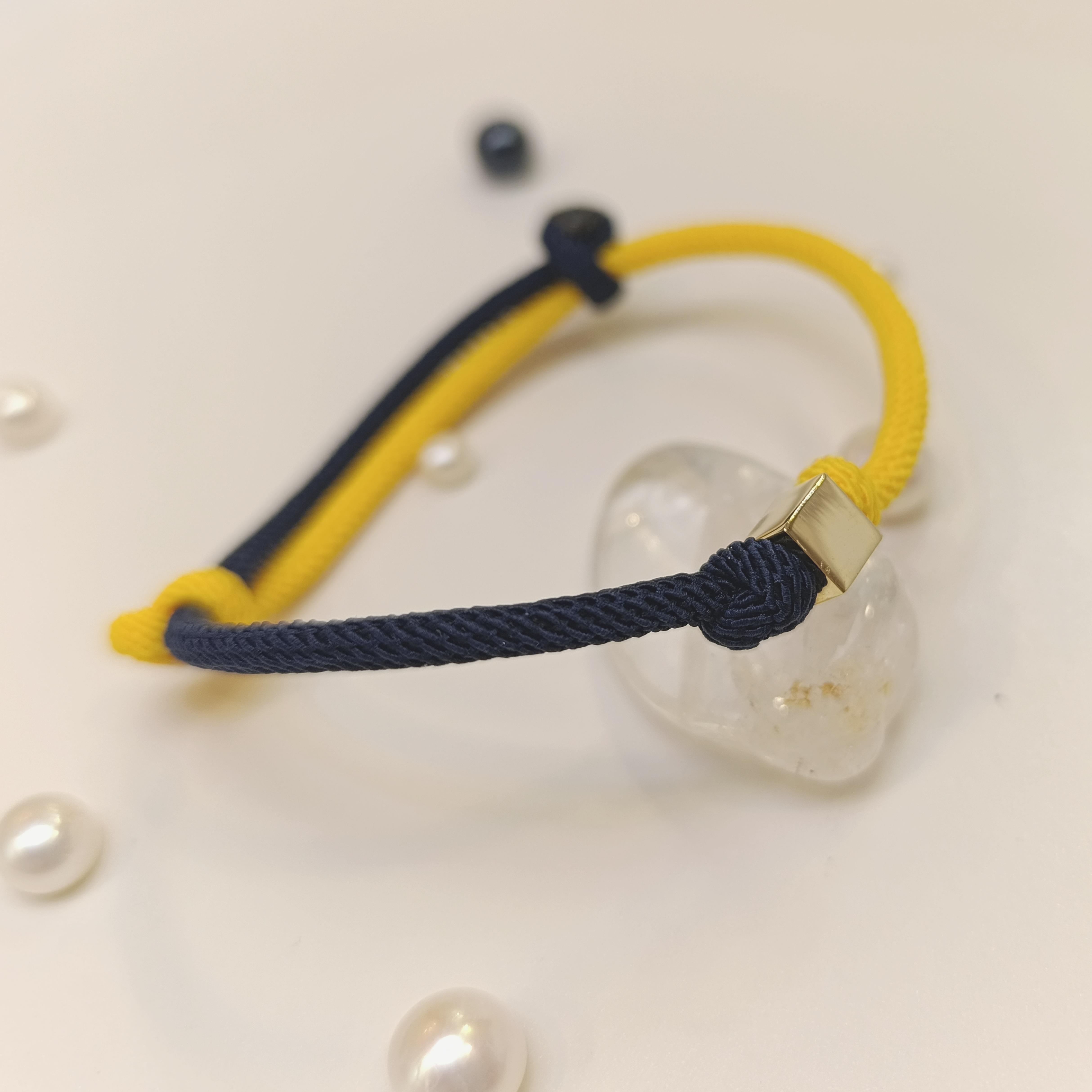 Örgü Küp Bileklik Künye 14 Ayar Altın HD VİDEOLU