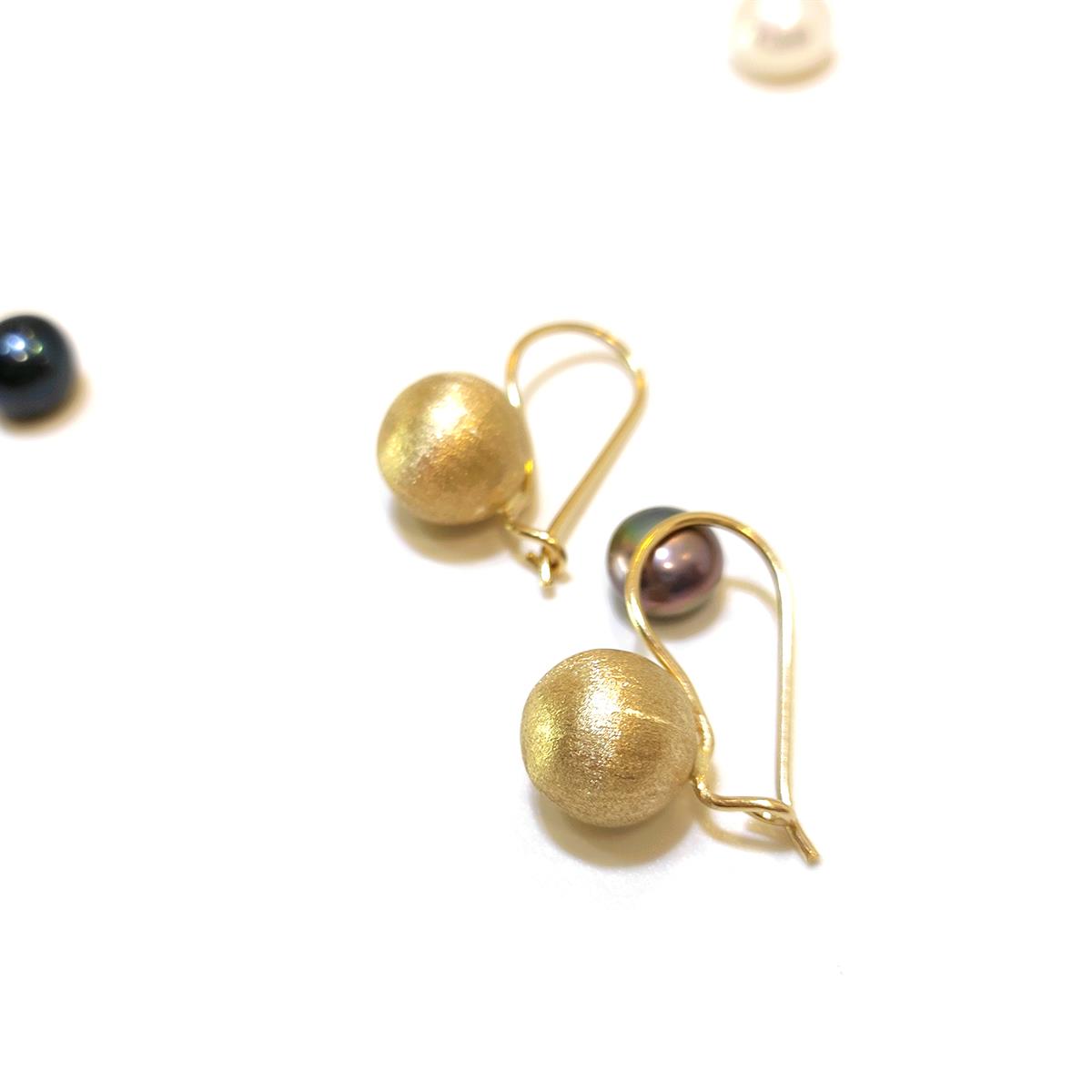 10mm Kumlu Top Sallanan Küpe 14 Ayar Altın HD VİDEOLU