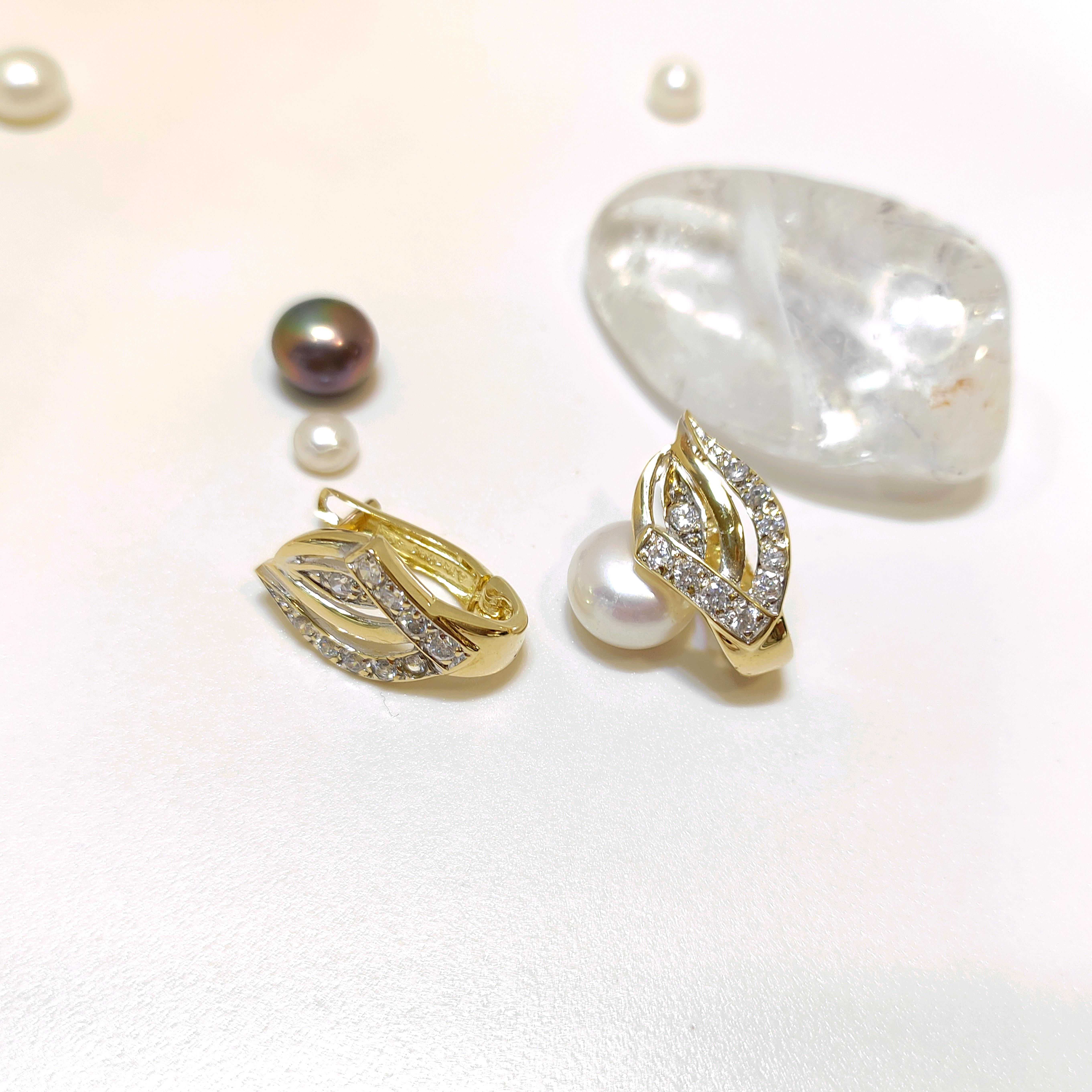 17mm Taşlı Küpe 14 Ayar Altın HD VİDEOLU