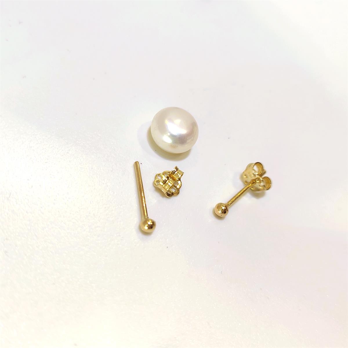 2.5mm NOKTA Vidalı Top Küpe 14 Ayar Altın HD VİDEOLU