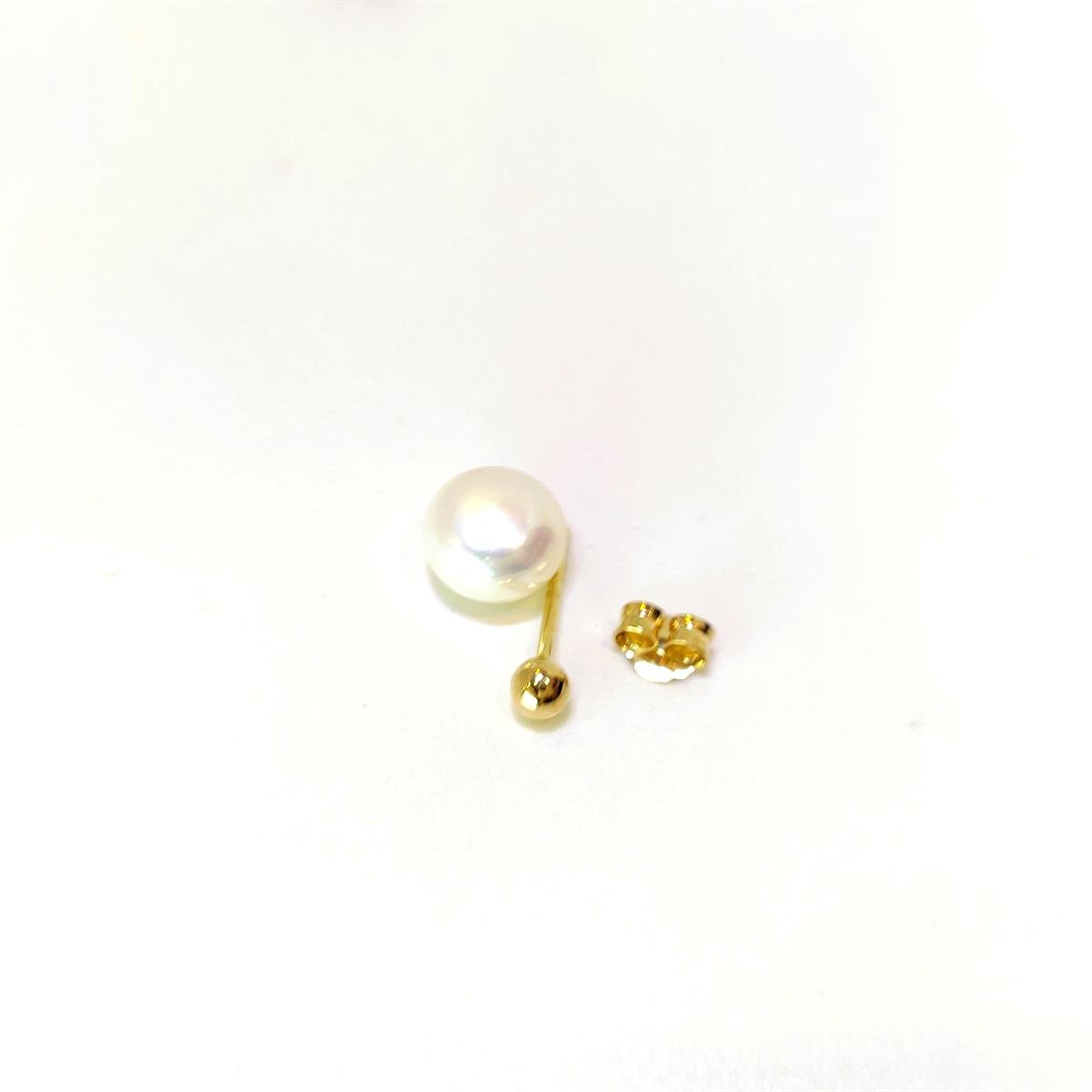 3.5mm TEKLİ Top Küpe 14 Ayar Altın HD VİDEOLU