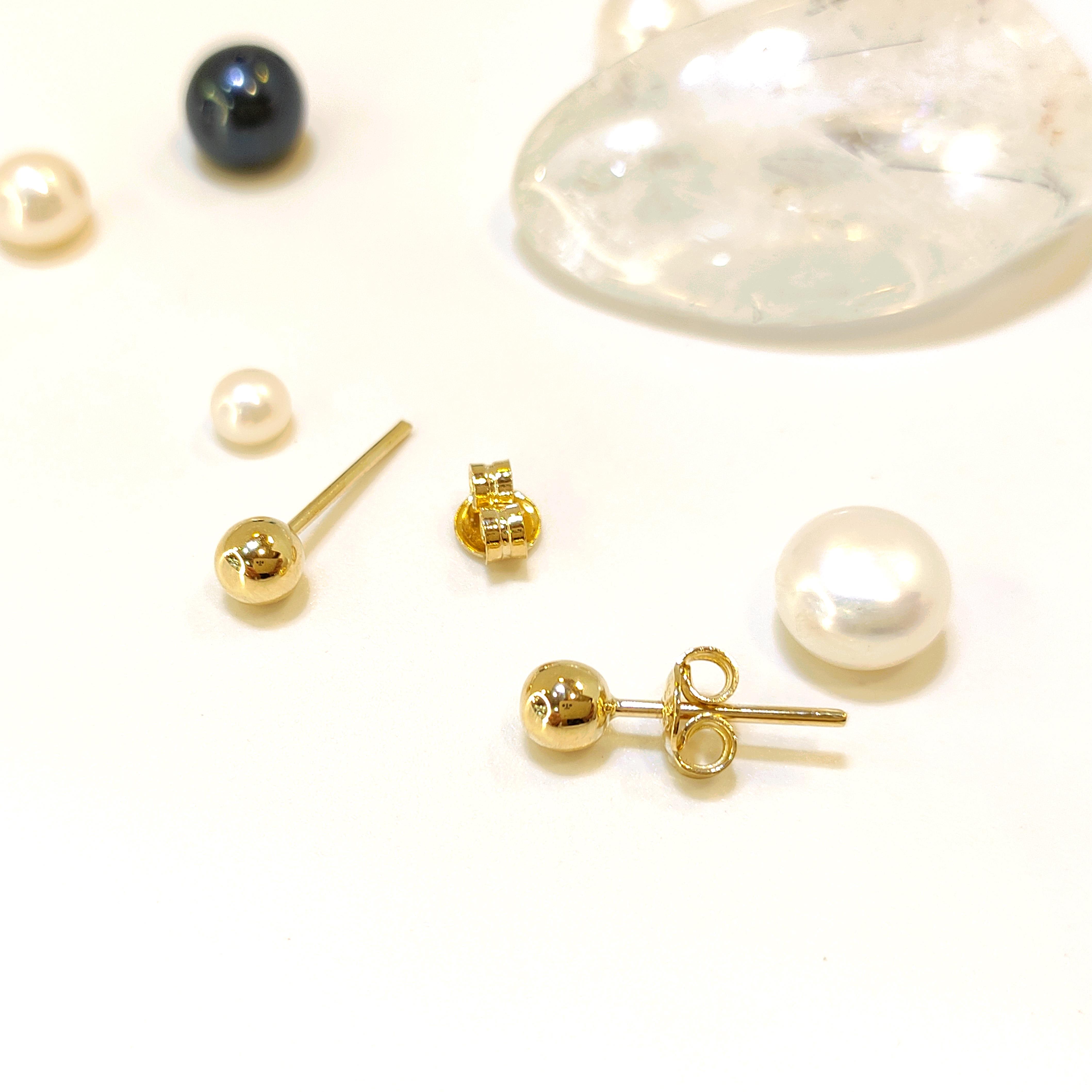 4.4mm Top Vidalı Küpe 14 Ayar Altın 