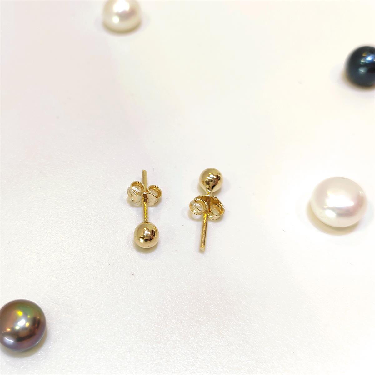 4mm Top Vidalı Küpe 14 Ayar Altın HD VİDEOLU