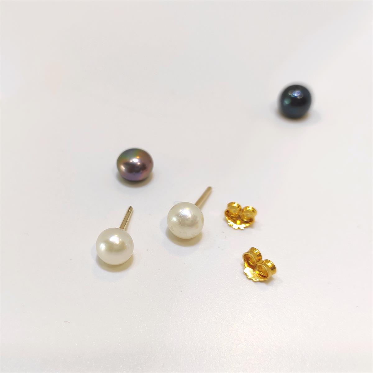 6.5mm İnci Vidalı Top Küpe 14 Ayar Altın HD VİDEOLU