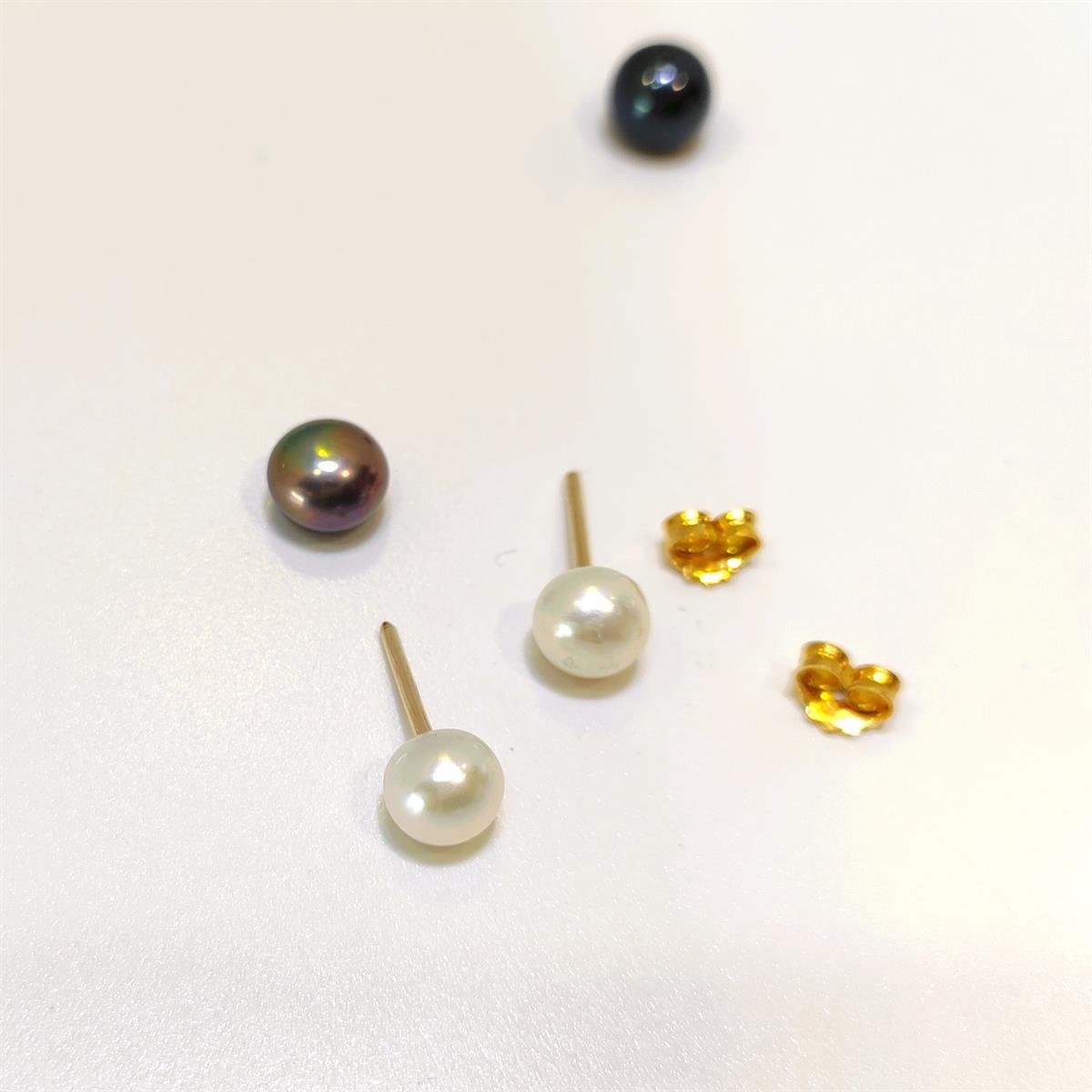 6.5mm İnci Vidalı Top Küpe 14 Ayar Altın HD VİDEOLU