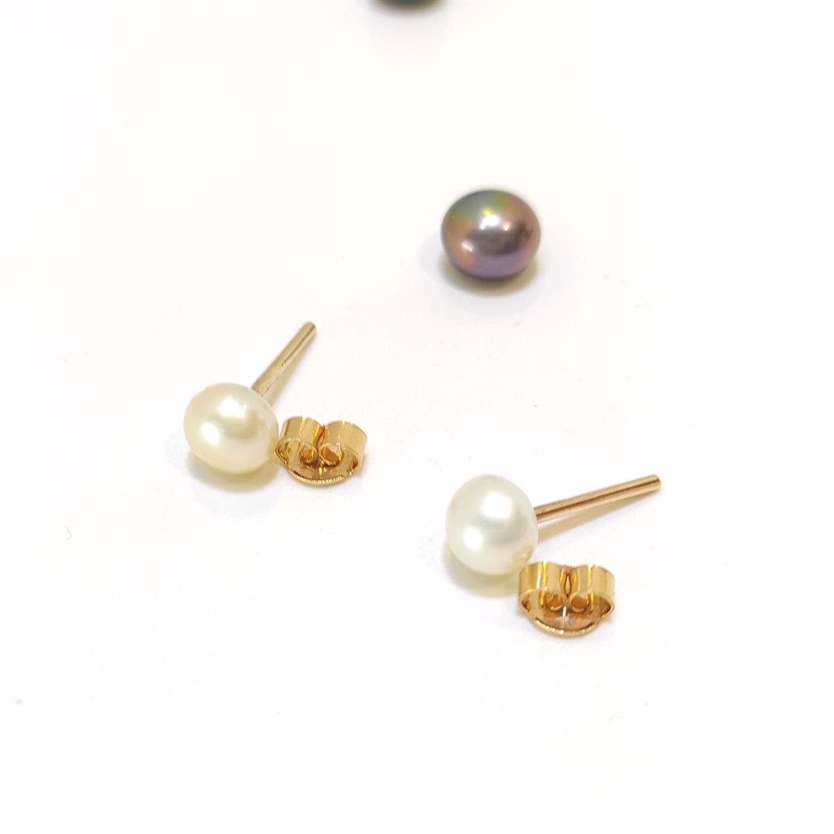 6mm İnci Vidalı Top Küpe 14 Ayar Altın HD VİDEOLU