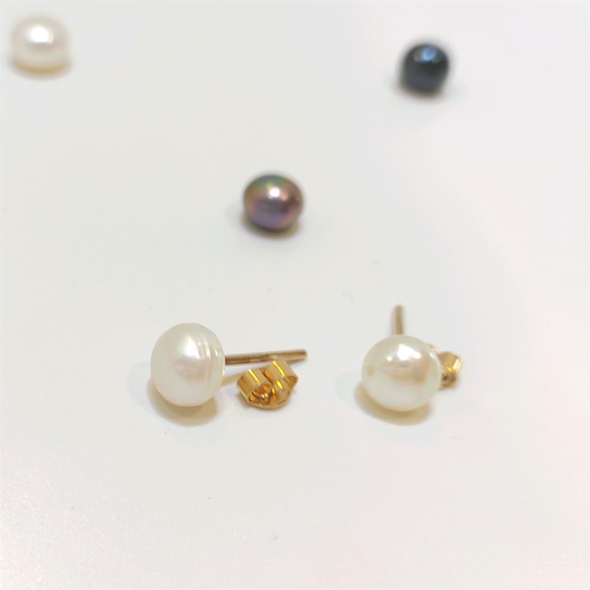 7.8mm İnci Vidalı Top Küpe 14 Ayar Altın HD VİDEOLU