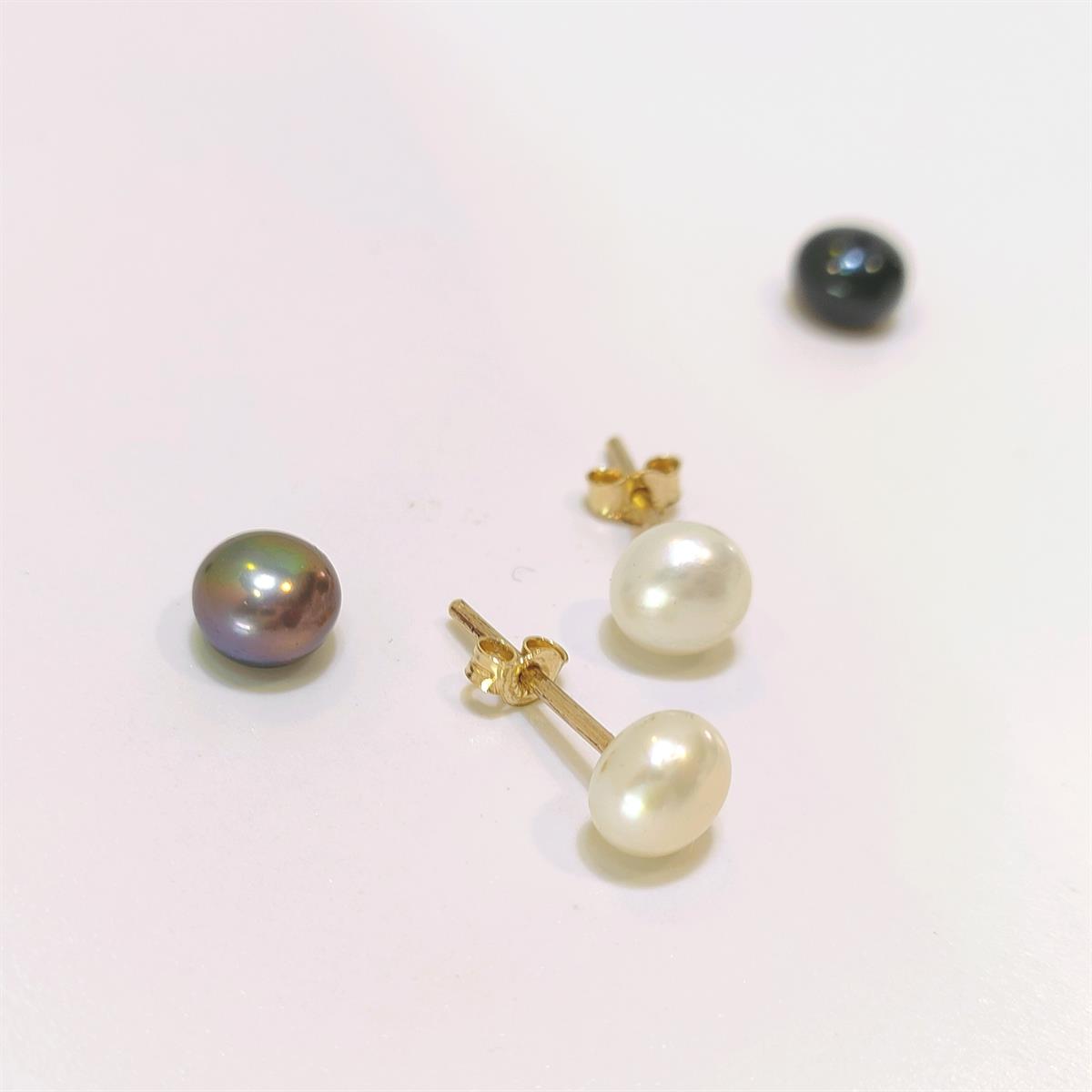 7mm İnci Vidalı Top Küpe 14 Ayar Altın HD VİDEOLU