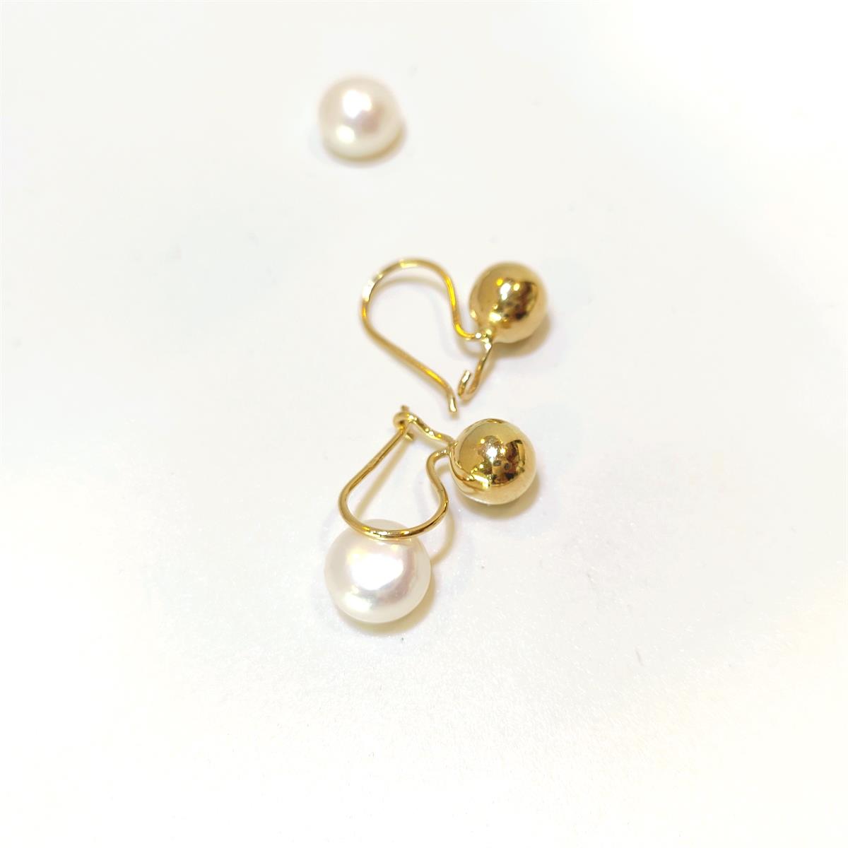 7mm Sallanan Top Küpe 14 Ayar Altın HD VİDEOLU