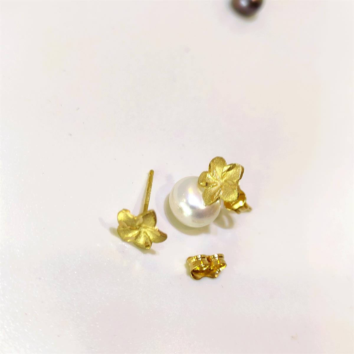 8mm Çiçek Küpe 14 Ayar Altın HD VİDEOLU