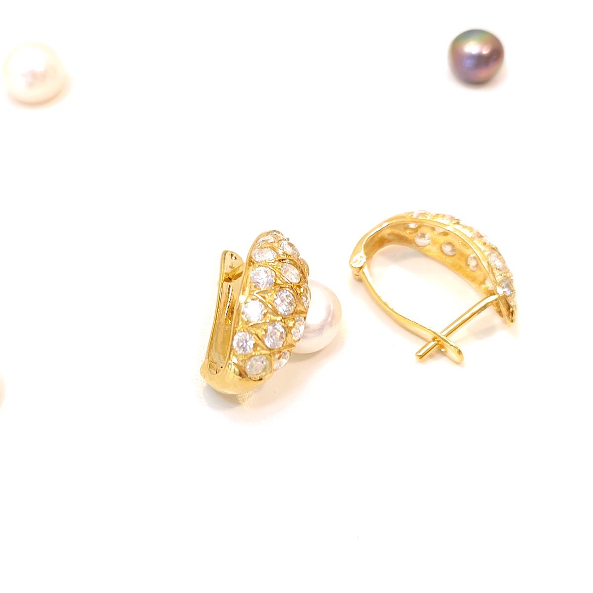 Badem Taşlı Küpe 14 Ayar Altın HD VİDEOLU