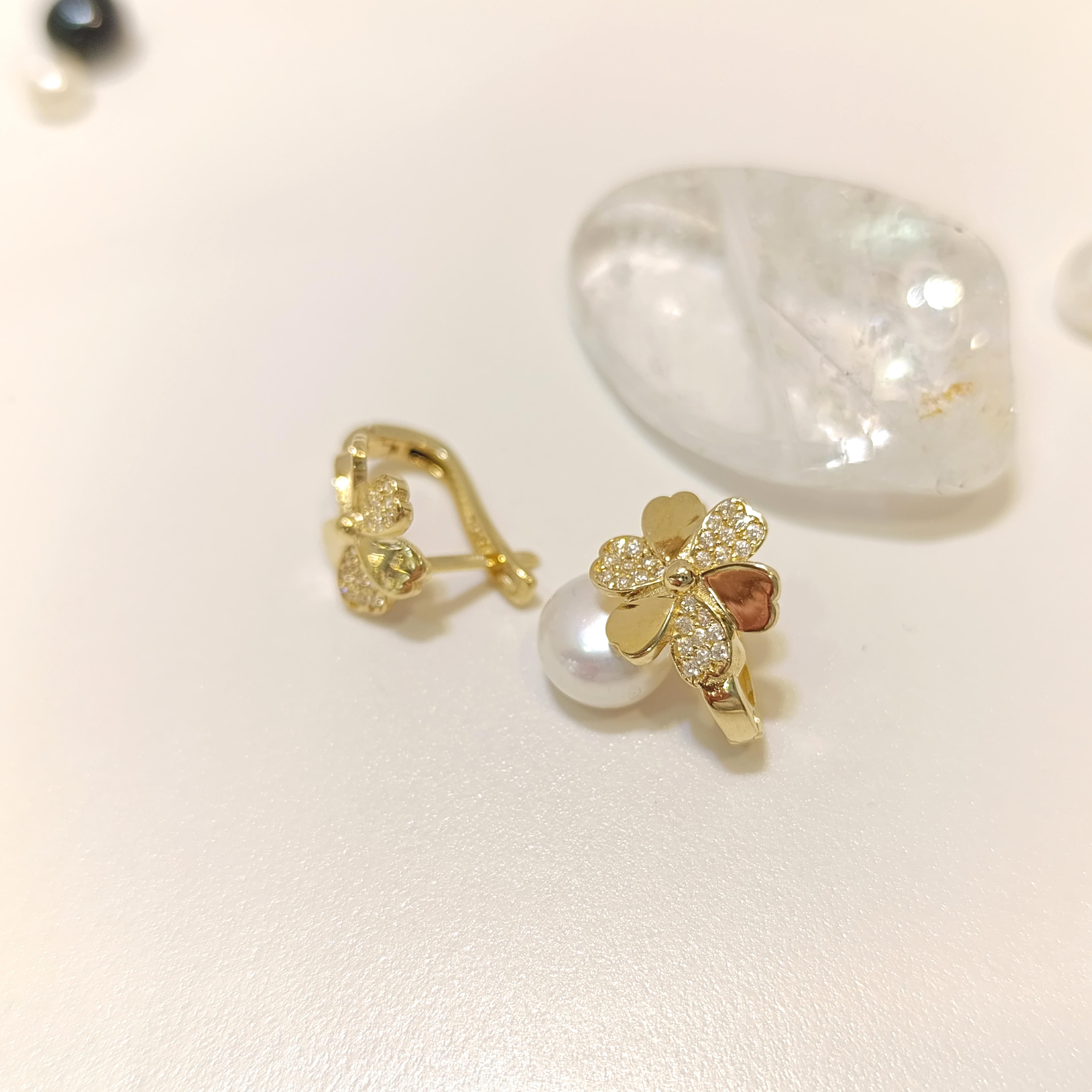 Çiçek Küpe 14 Ayar Altın HD VİDEOLU