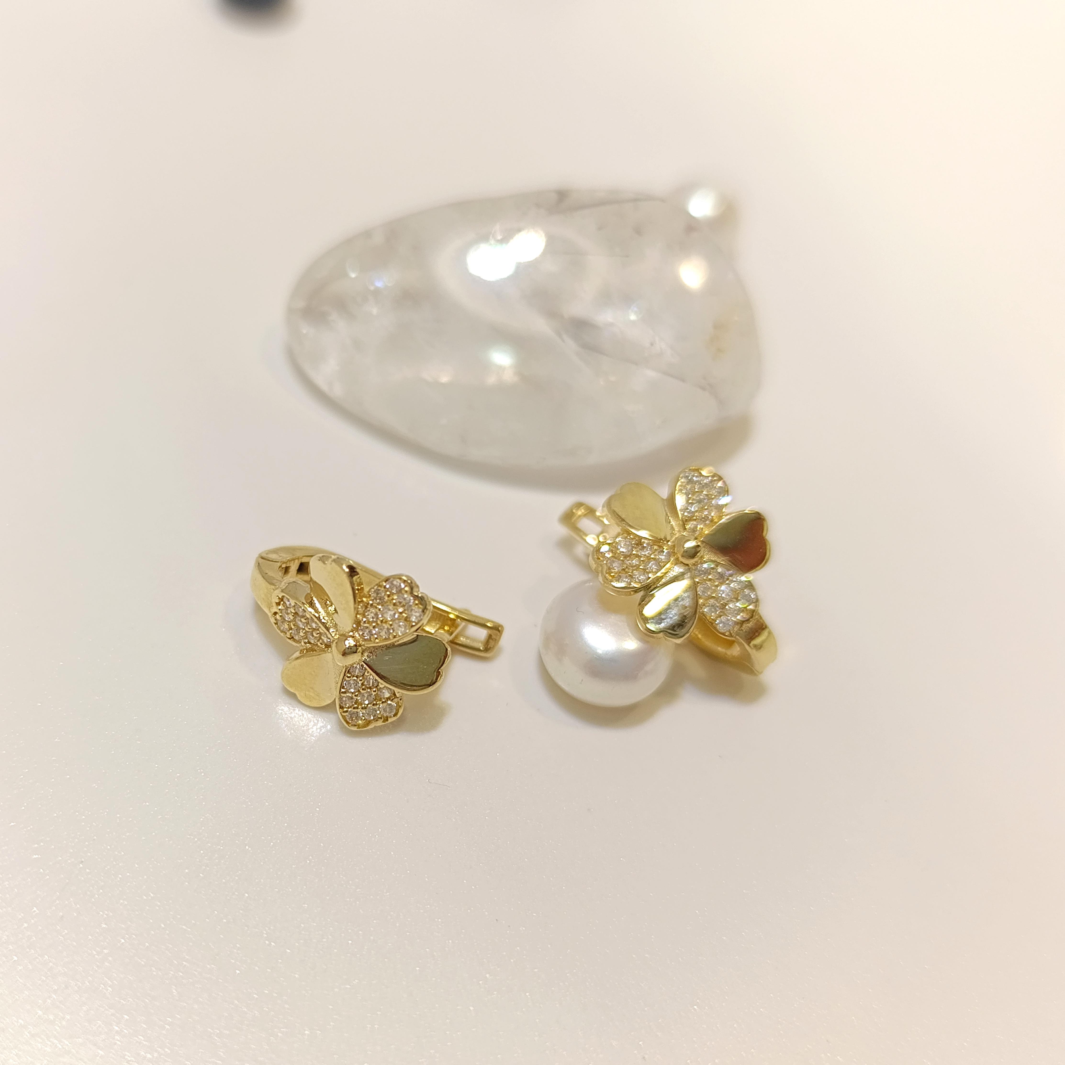 Çiçek Küpe 14 Ayar Altın HD VİDEOLU