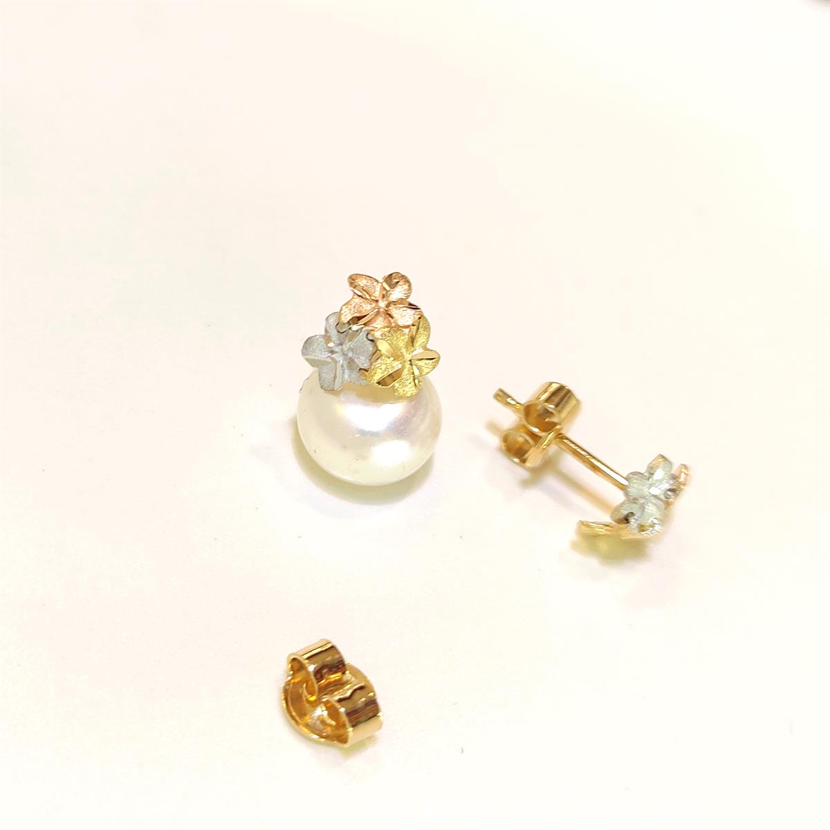 Çiçekli Vidalı Küpe 14 Ayar Altın HD VİDEOLU