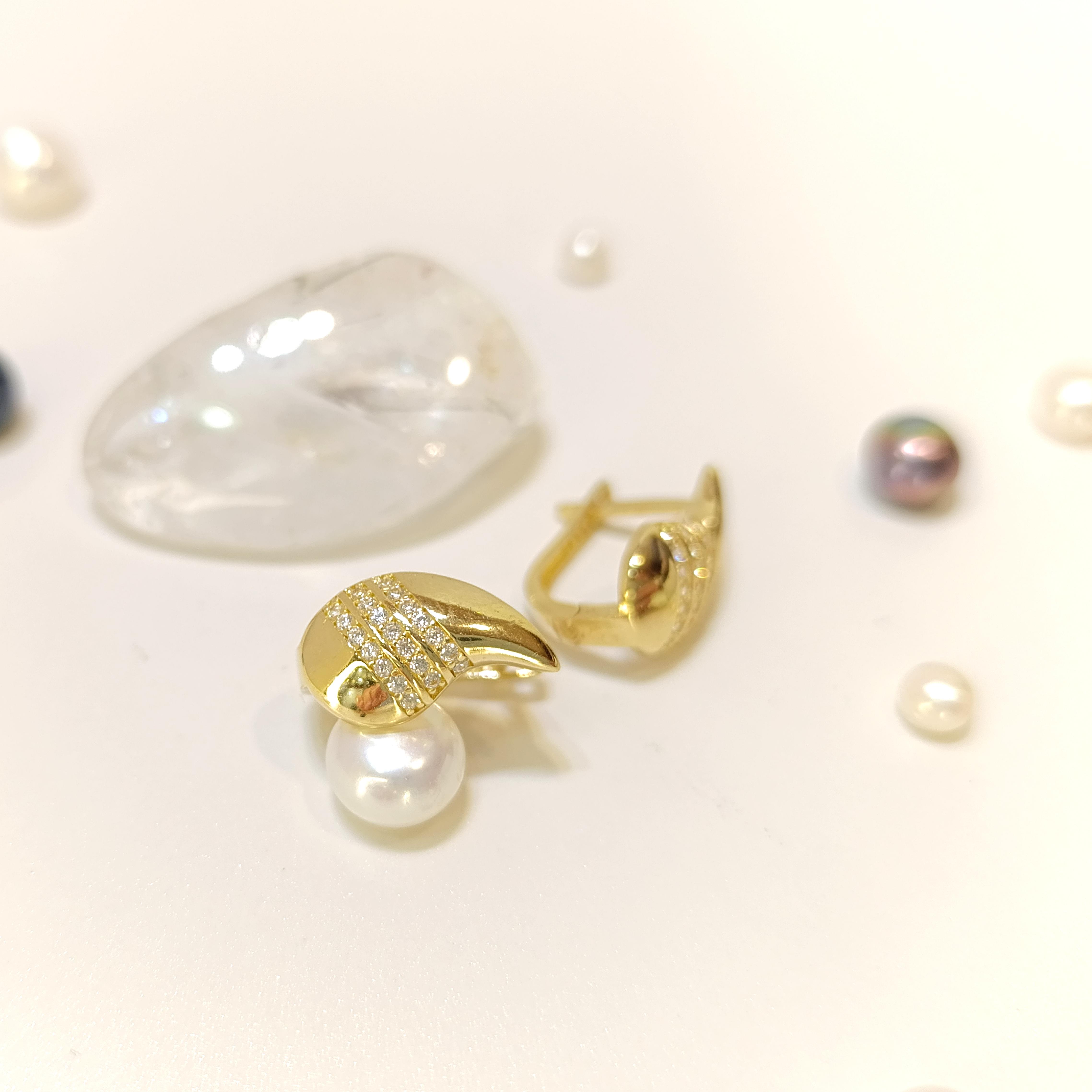 Damla Küpe 14 Ayar Altın HD VİDEOLU