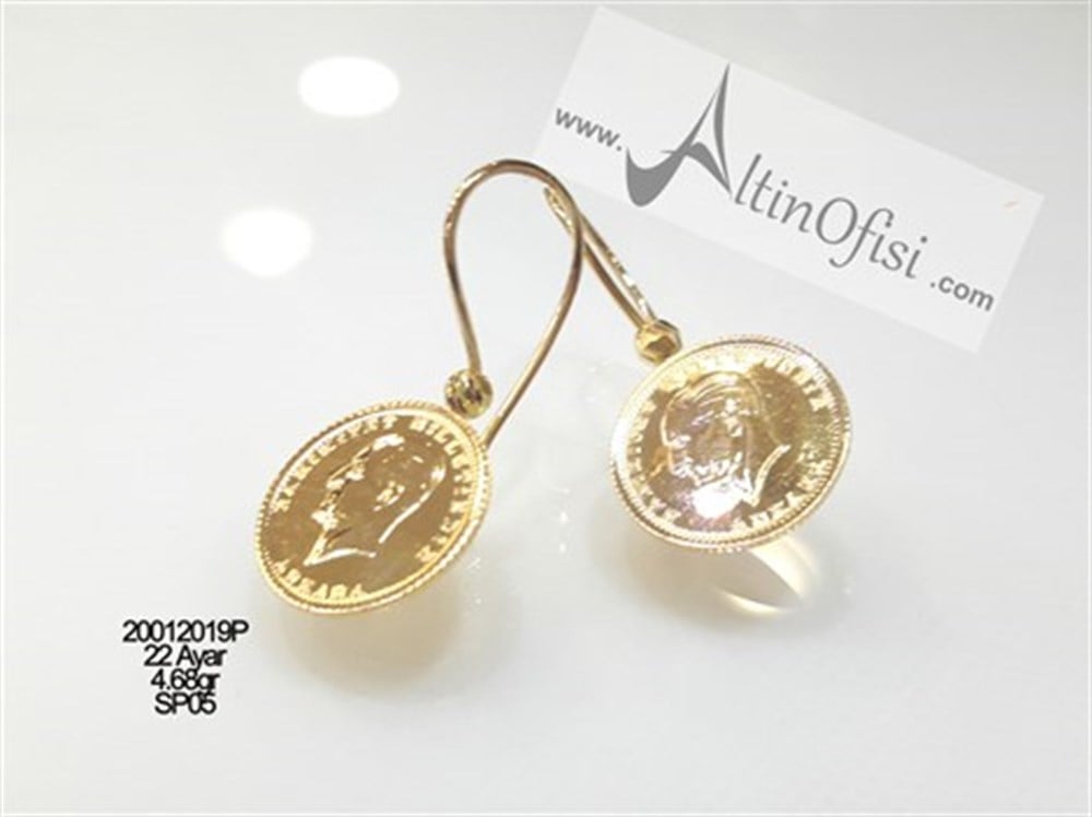 Dorika Toplu Ata Çeyrekli Küpe Küpe 14 Ayar Altın