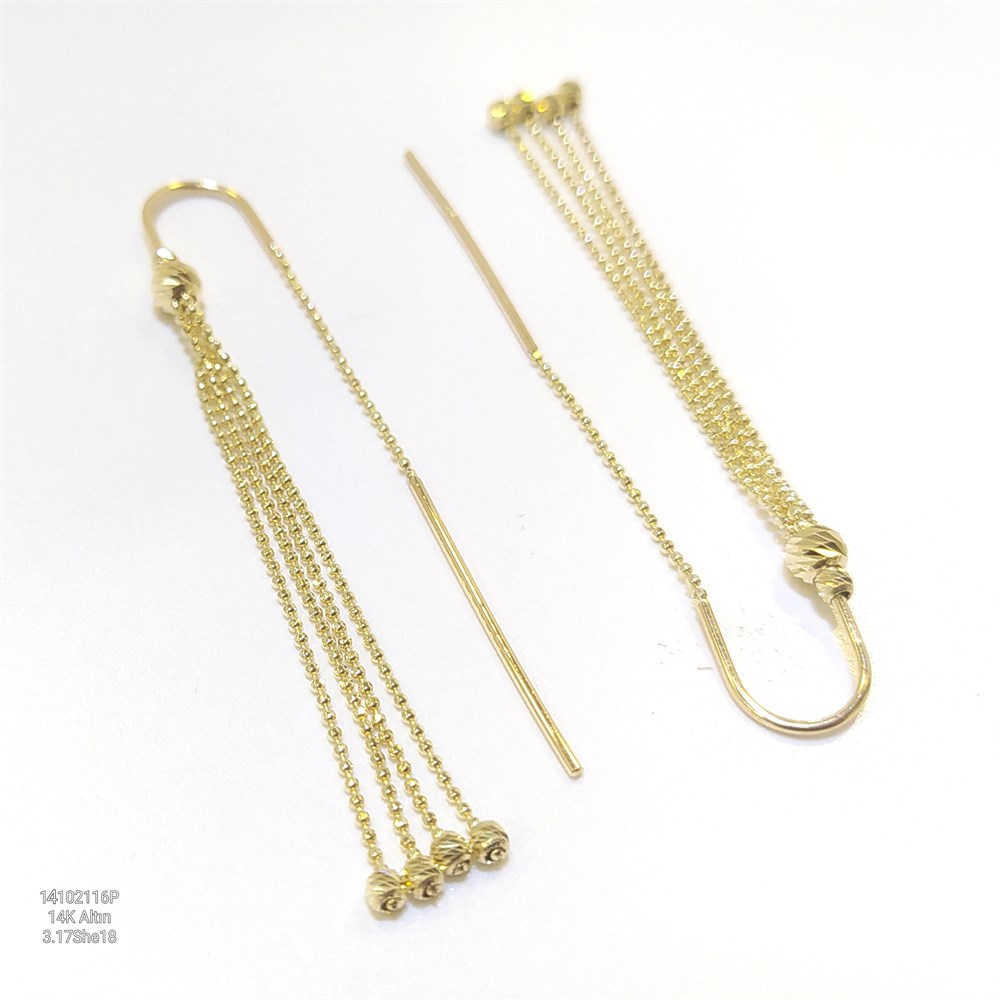 Dorika Toplu Yıldız Zincir Sallanan Küpe 14 Ayar Altın