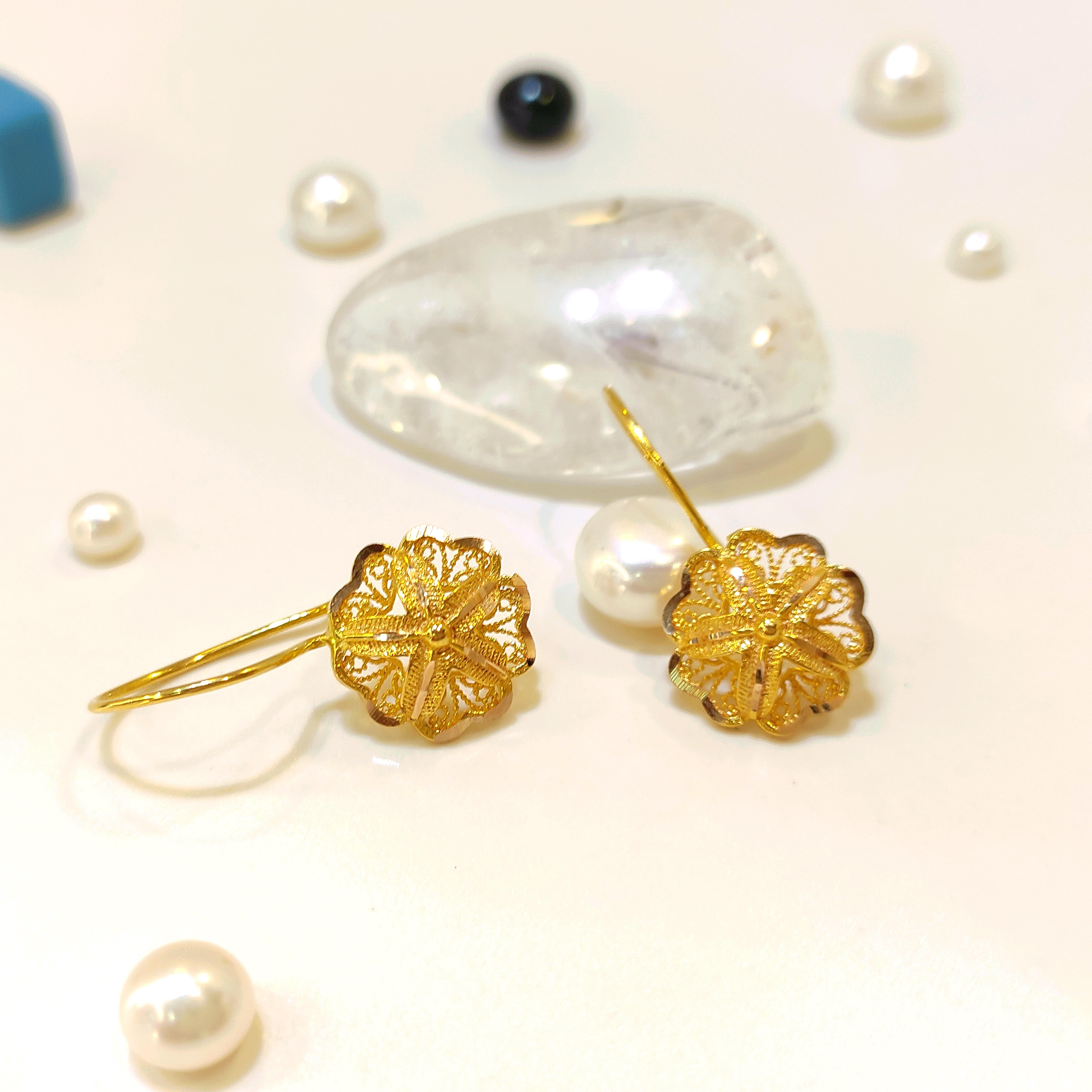 Gül Küpe 14 Ayar Altın HD VİDEOLU