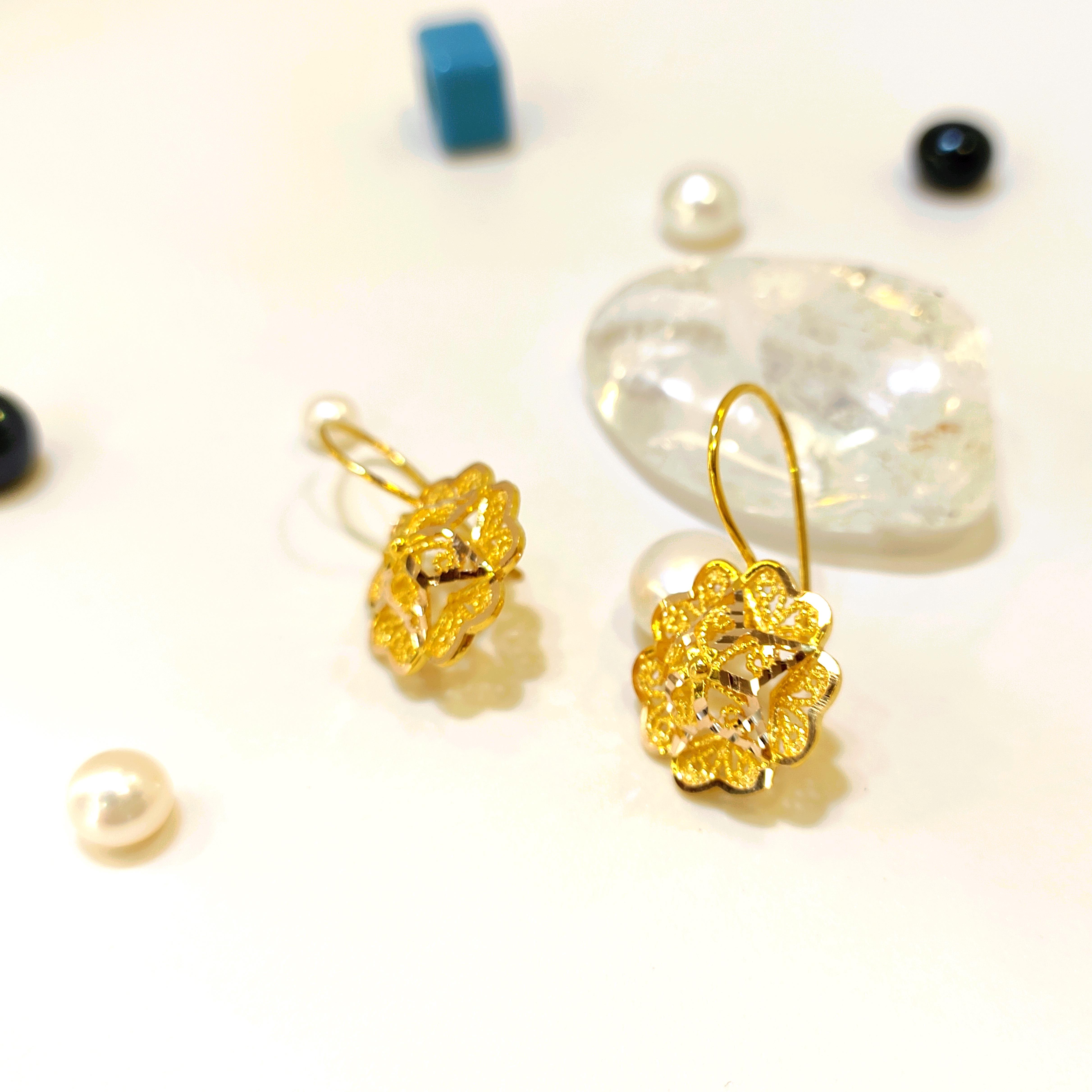 Gül Küpe 14 Ayar Altın HD VİDEOLU