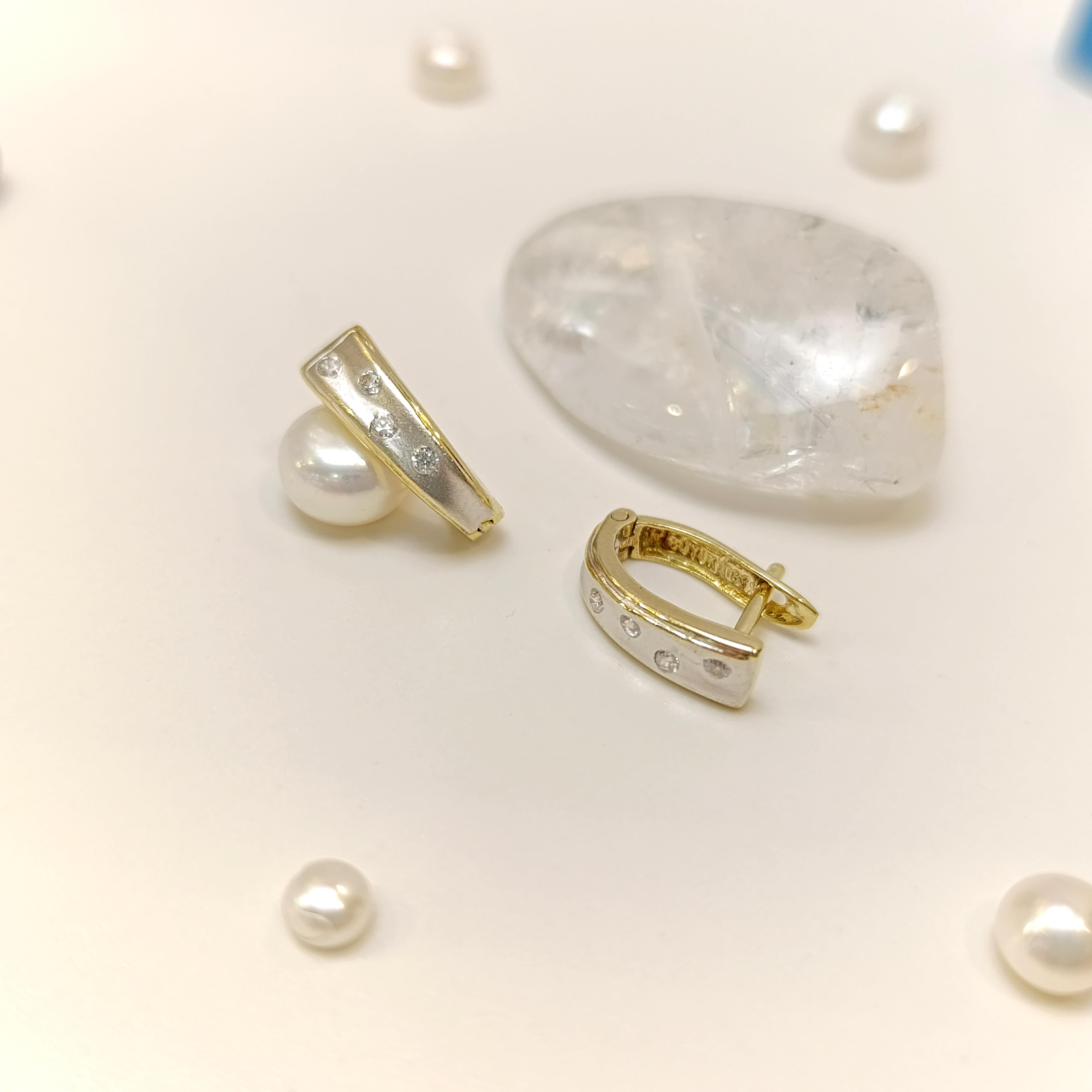 J Küpe 14 Ayar Altın HD VİDEOLU