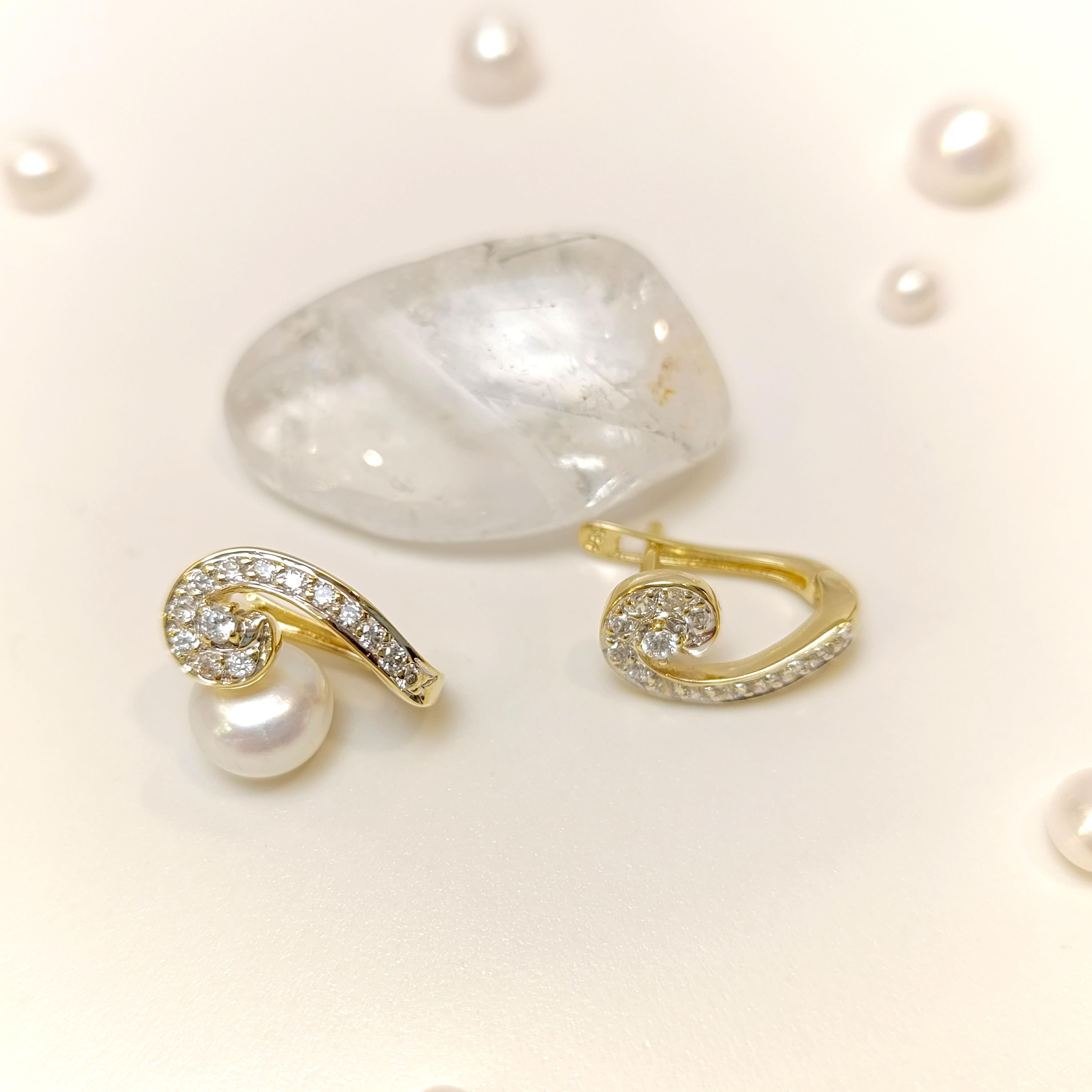 J Küpe 14 Ayar Altın HD VİDEOLU