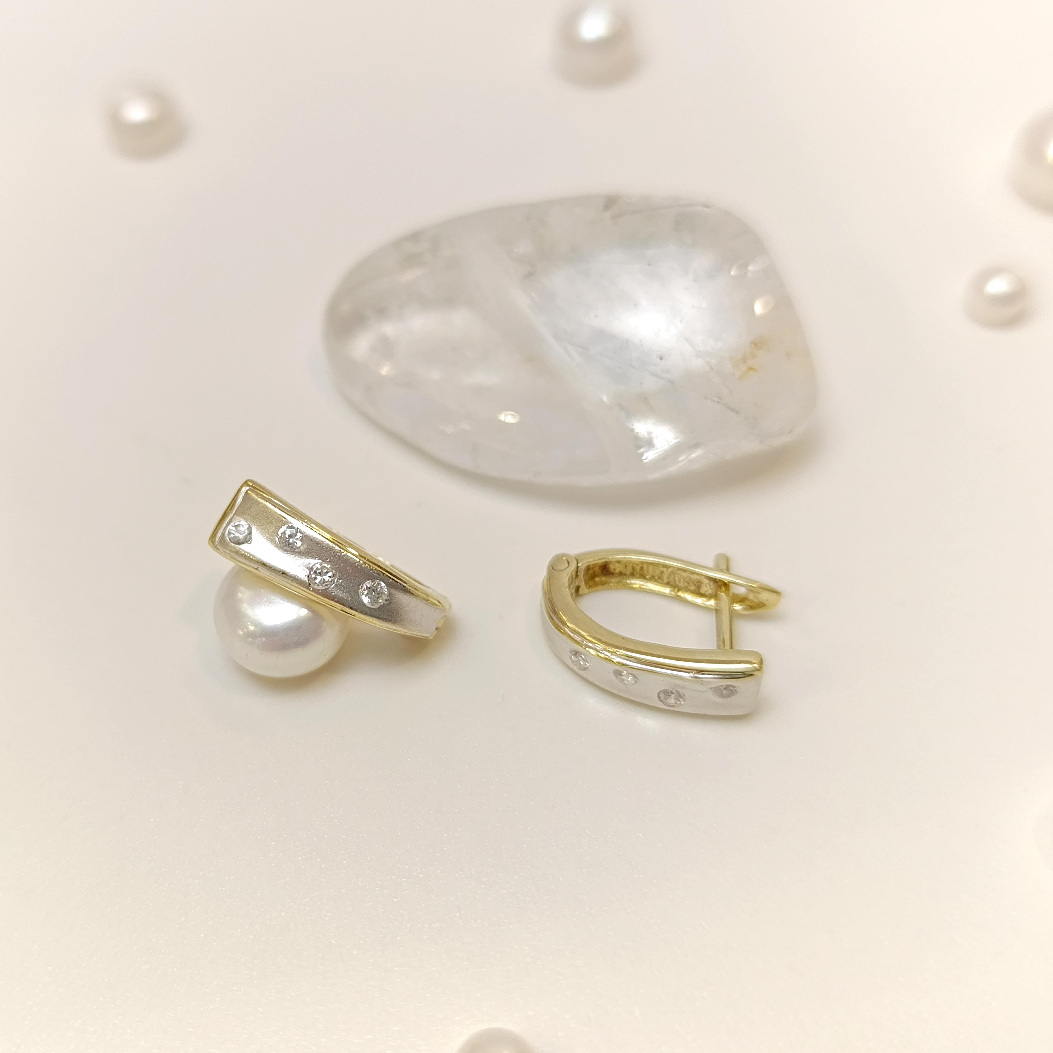 J Küpe 14 Ayar Altın HD VİDEOLU