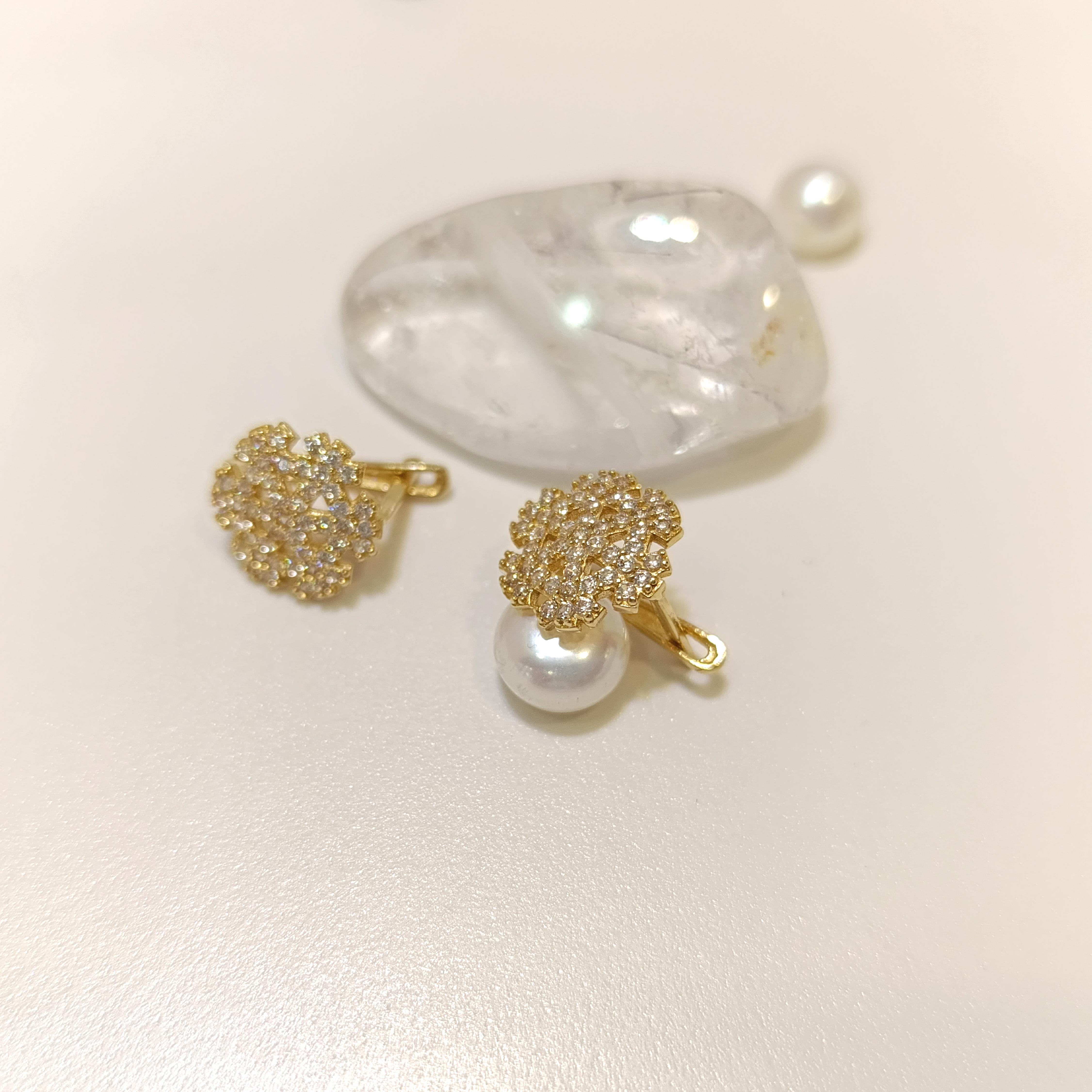 Kar Tanesi Küpe 14 Ayar Altın HD VİDEOLU