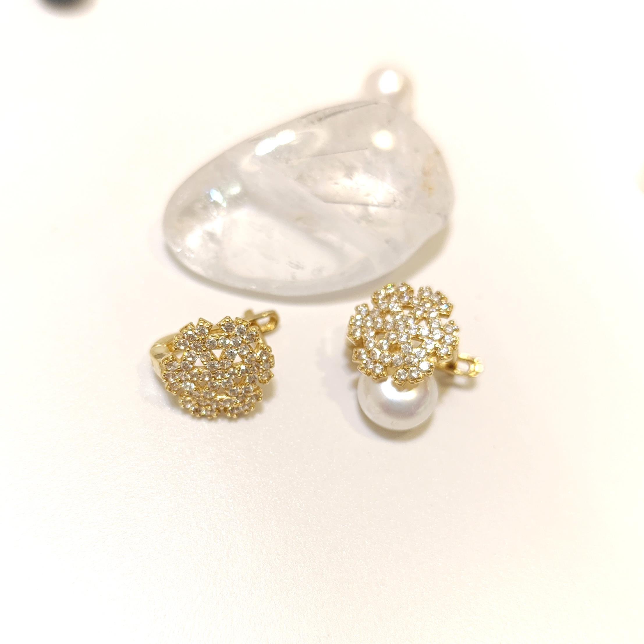 Kar Tanesi Küpe 14 Ayar Altın HD VİDEOLU