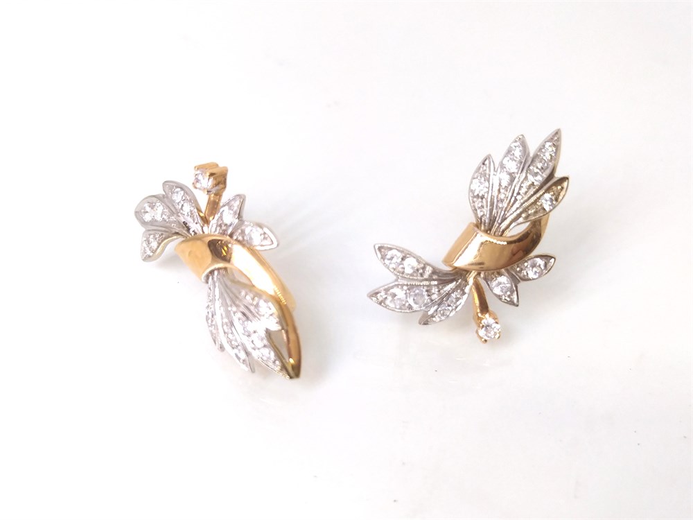 Küpe  14 Ayar Altın