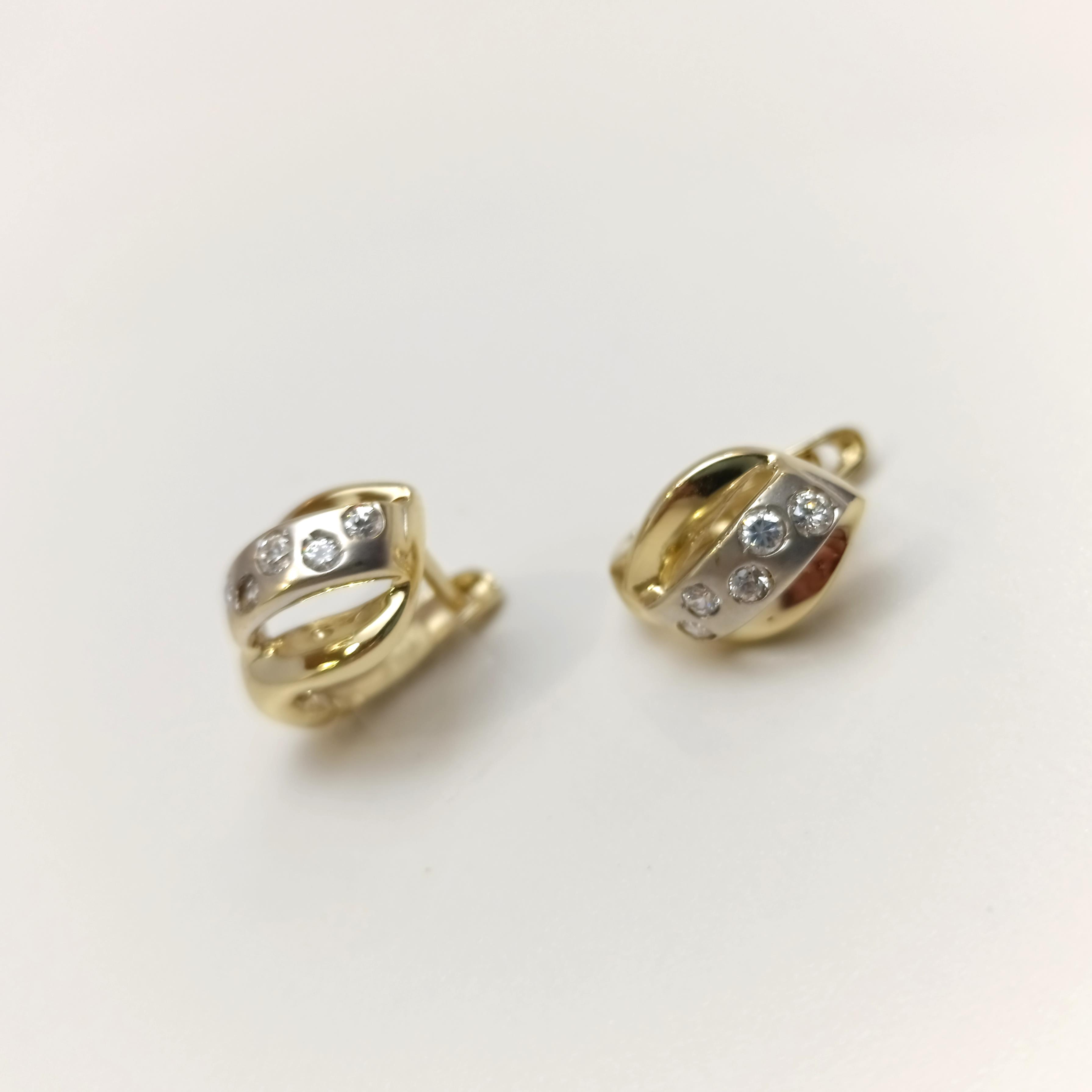 Küpe 14 Ayar Altın HD VİDEOLU