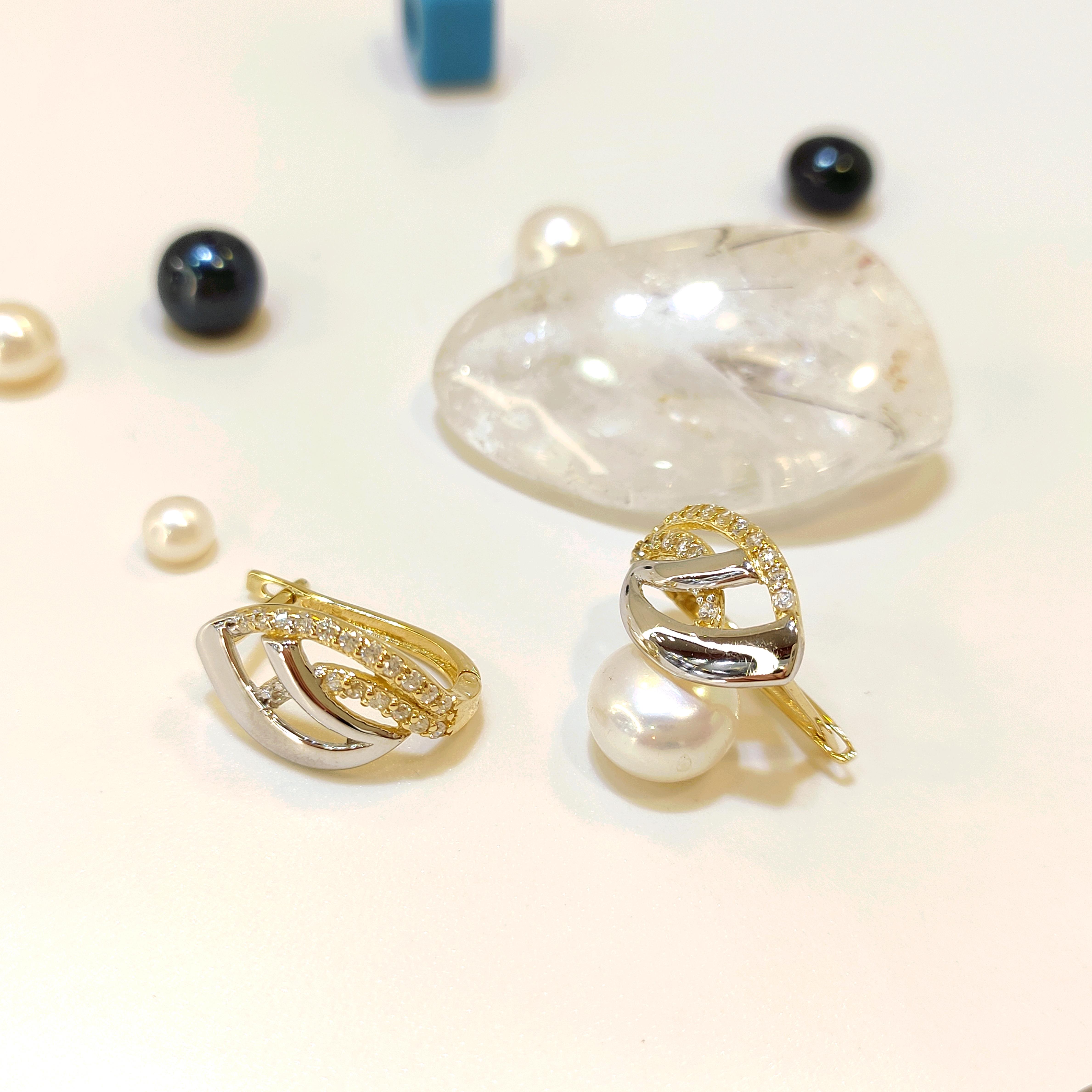 Küpe 14 Ayar Altın HD VİDEOLU