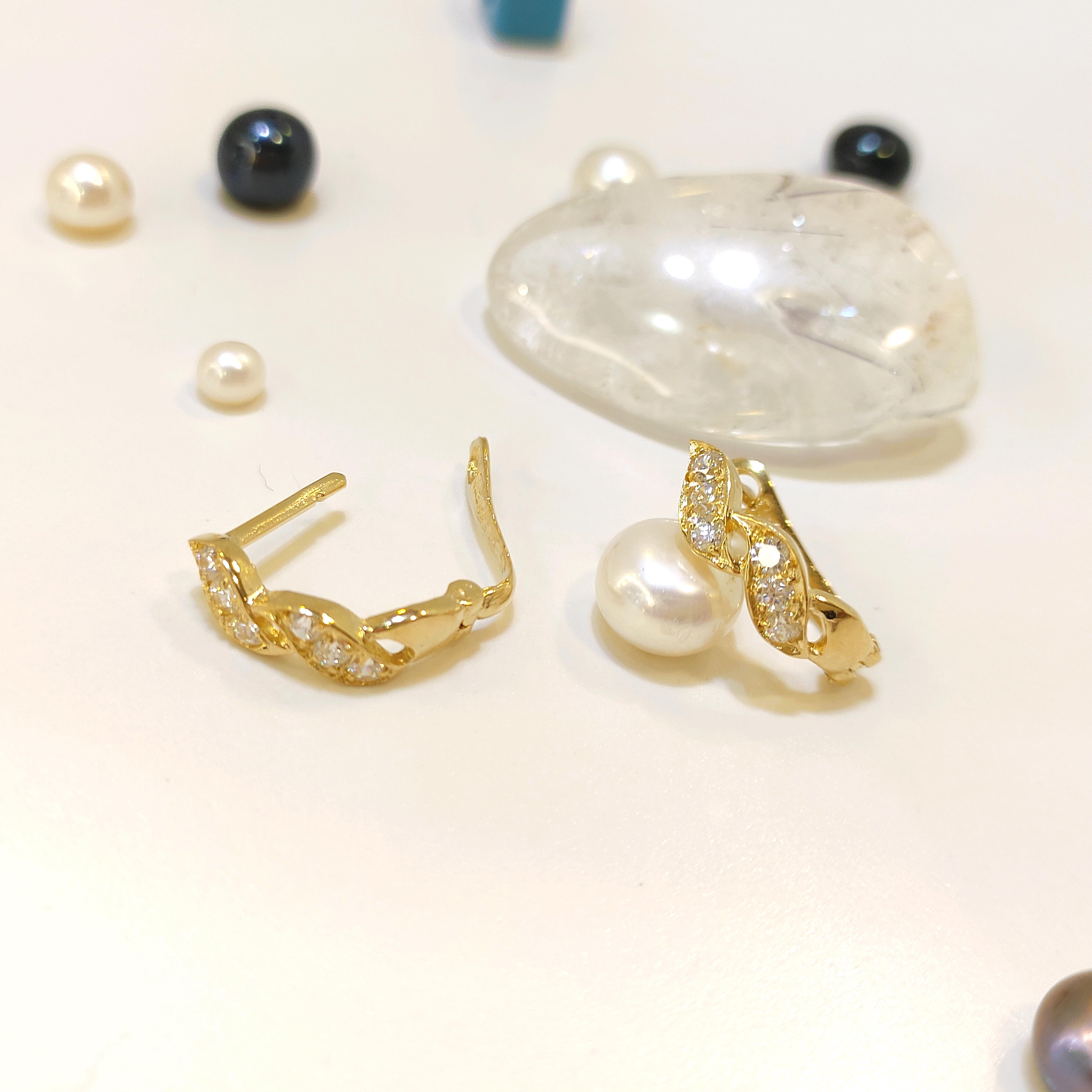 Küpe 14 Ayar Altın HD VİDEOLU