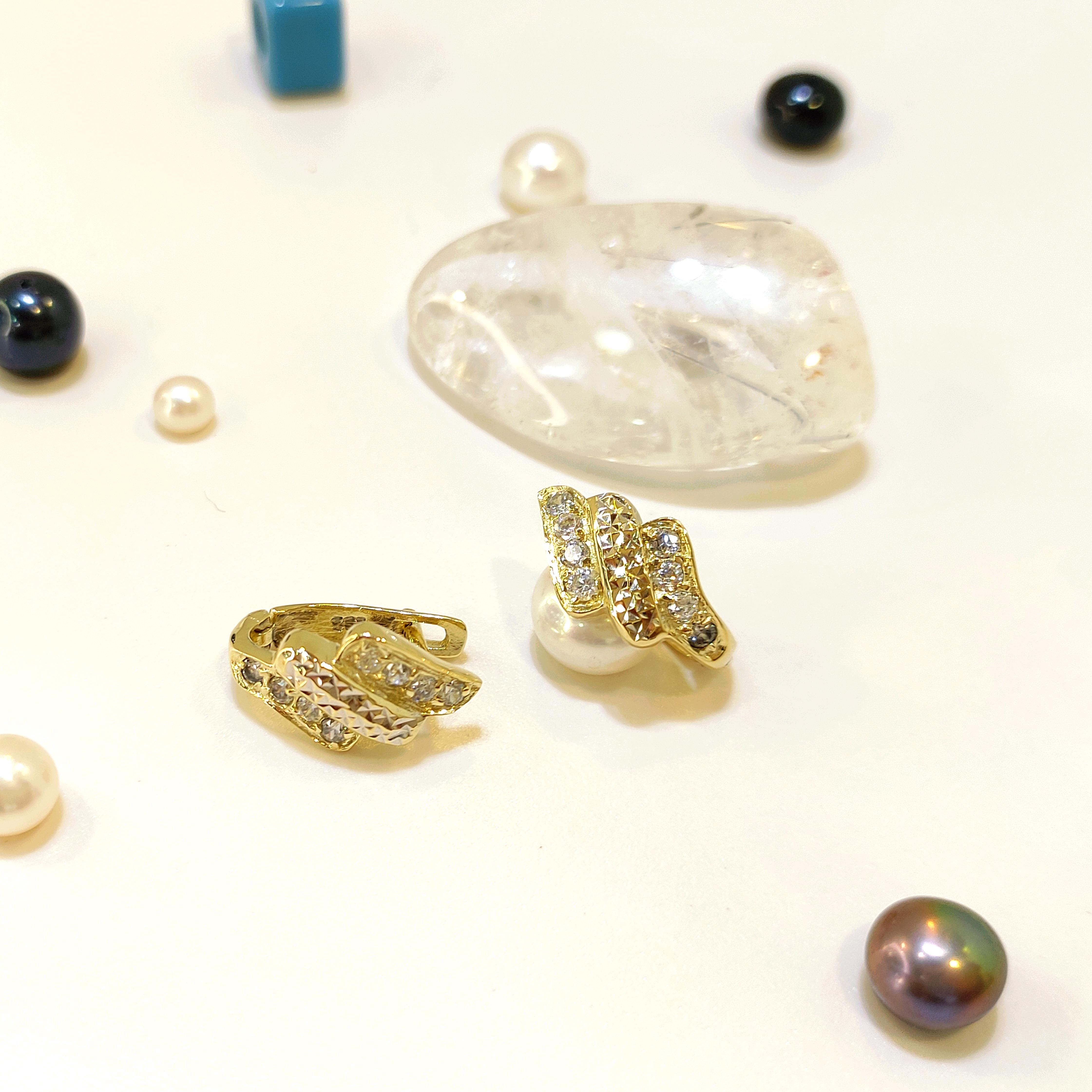 Küpe 14 Ayar Altın HD VİDEOLU