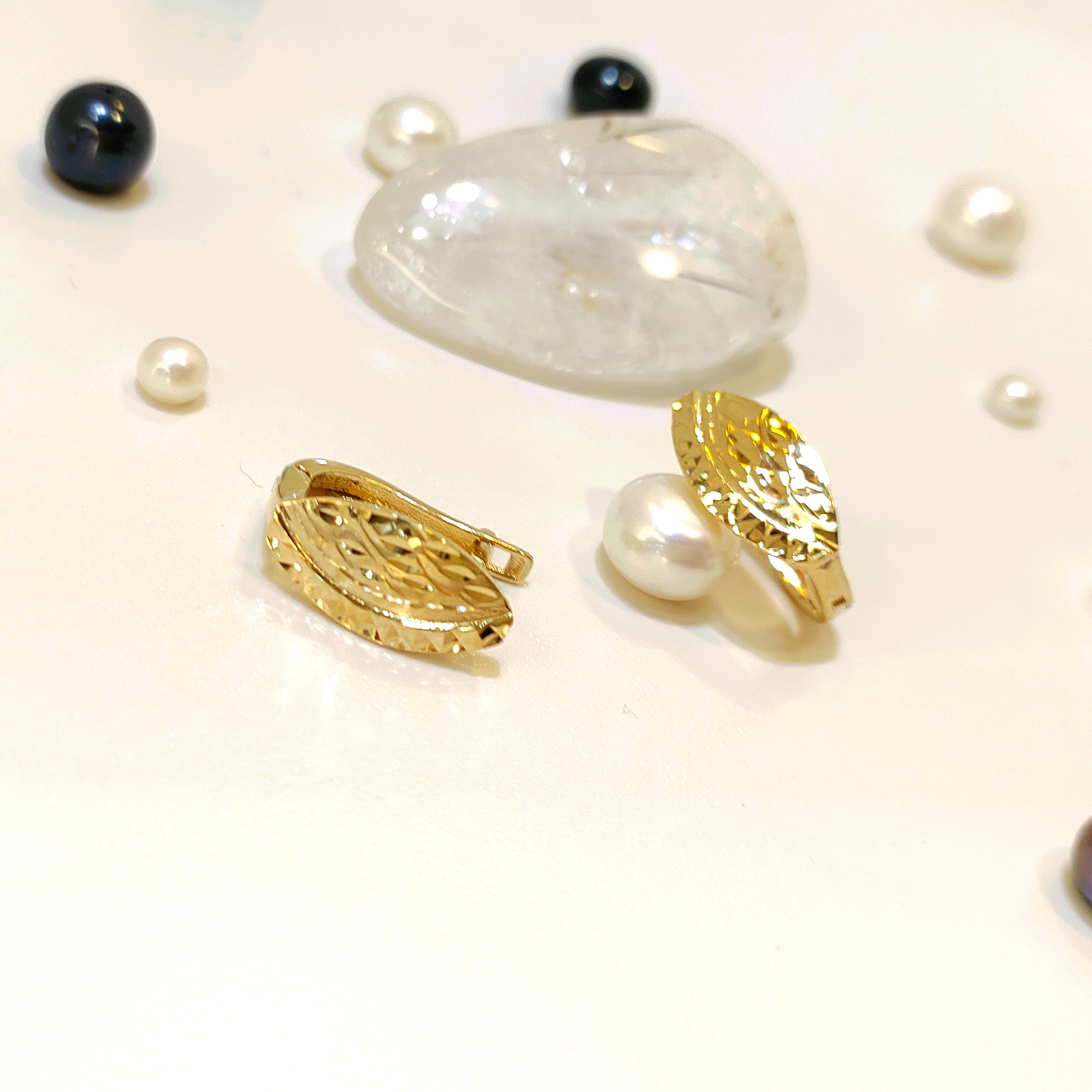 Küpe 14 Ayar Altın HD VİDEOLU