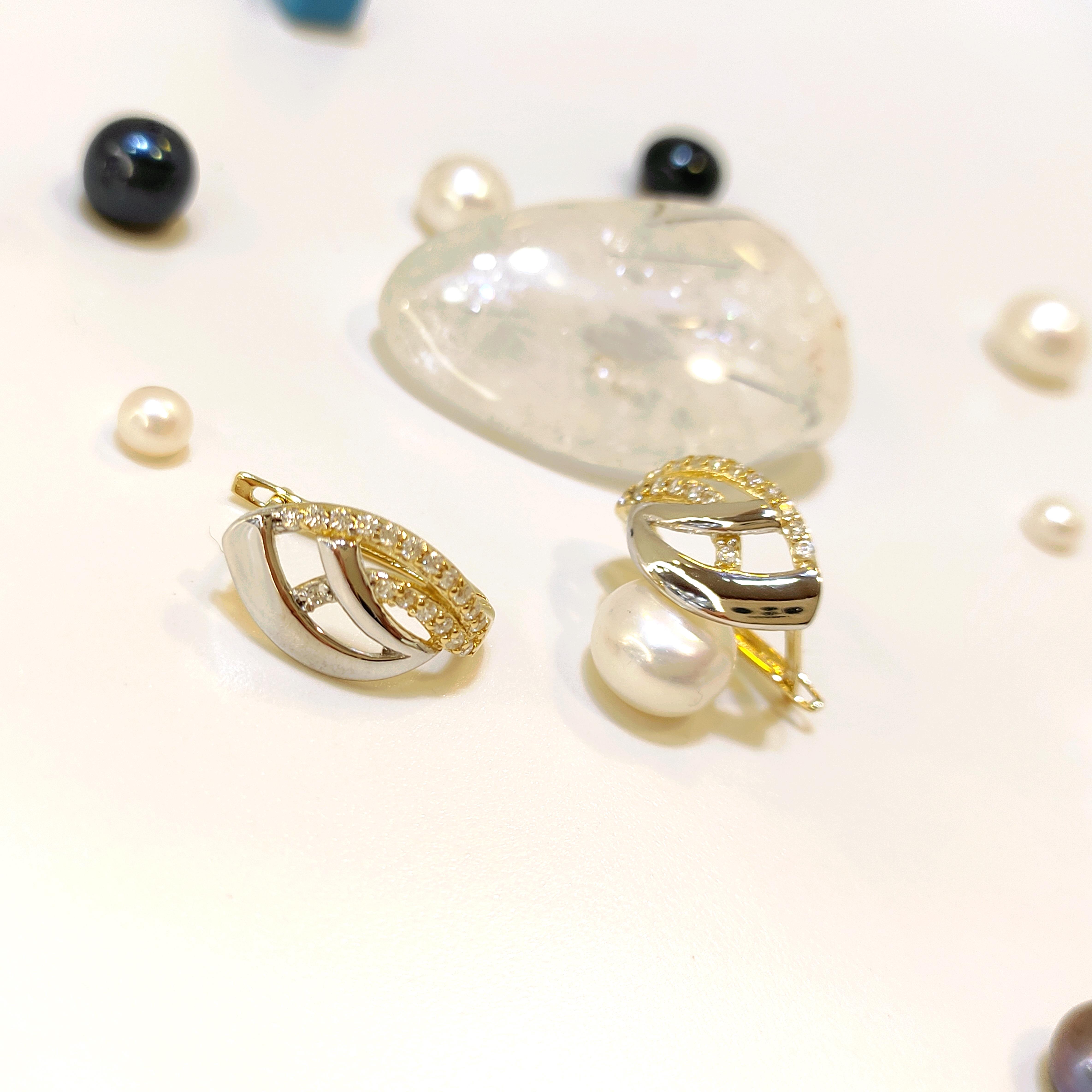 Küpe 14 Ayar Altın HD VİDEOLU