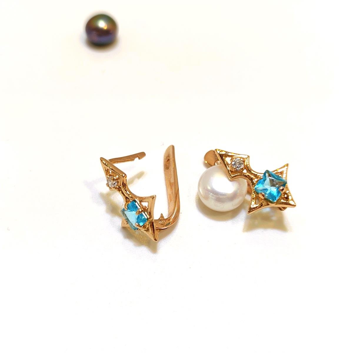 Kuzey yıldızı Mavi Taşlı Küpe 14 Ayar Altın HD VİDEOLU