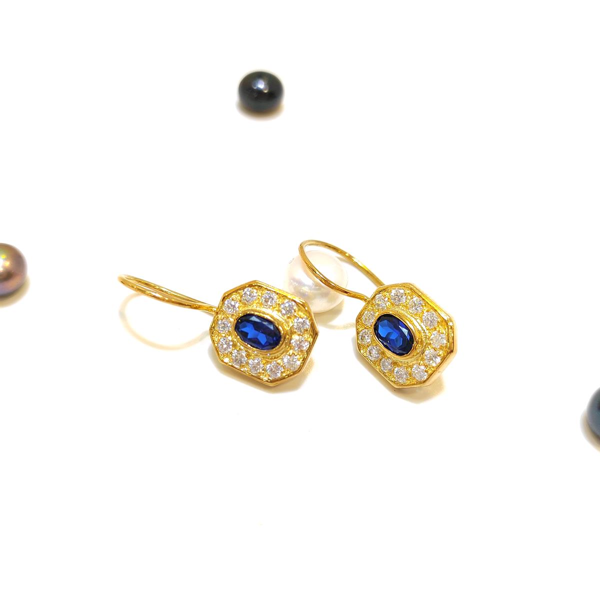 Mavi Taşlı Küpe 14 Ayar Altın HD VİDEOLU