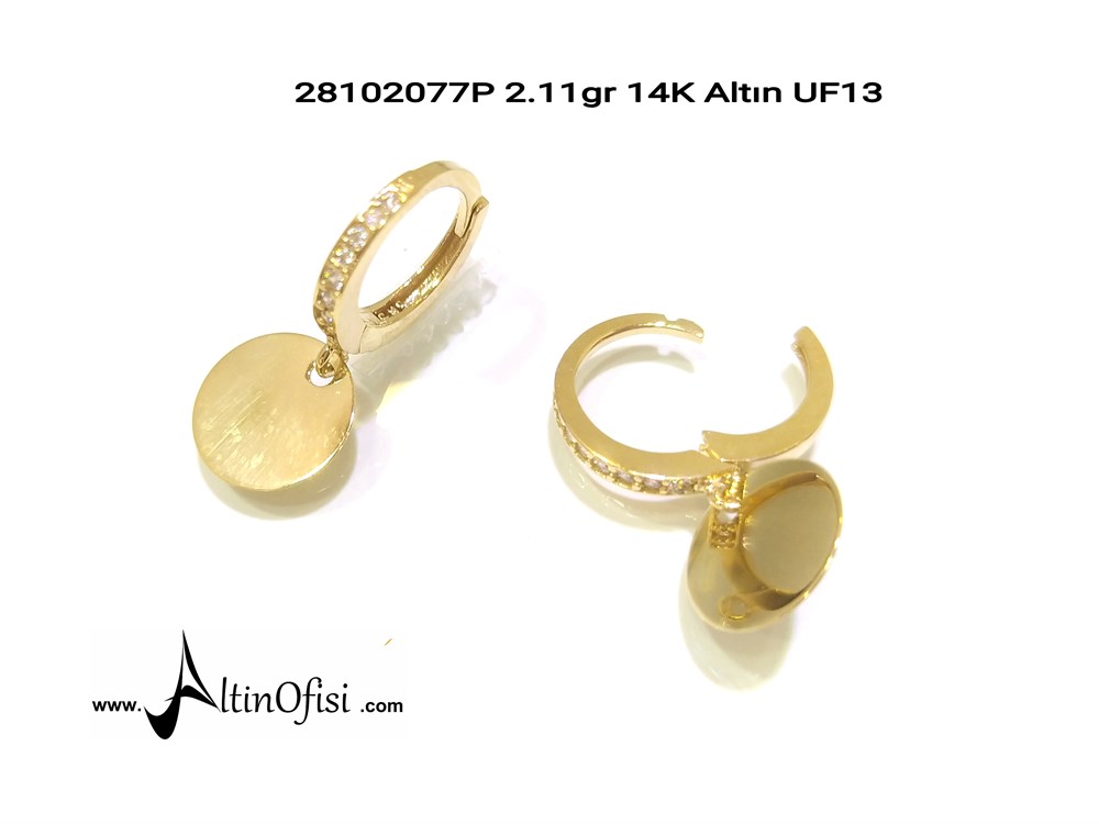 Pullu Sallanan Döküm Halka Küpe  14 Ayar Altın