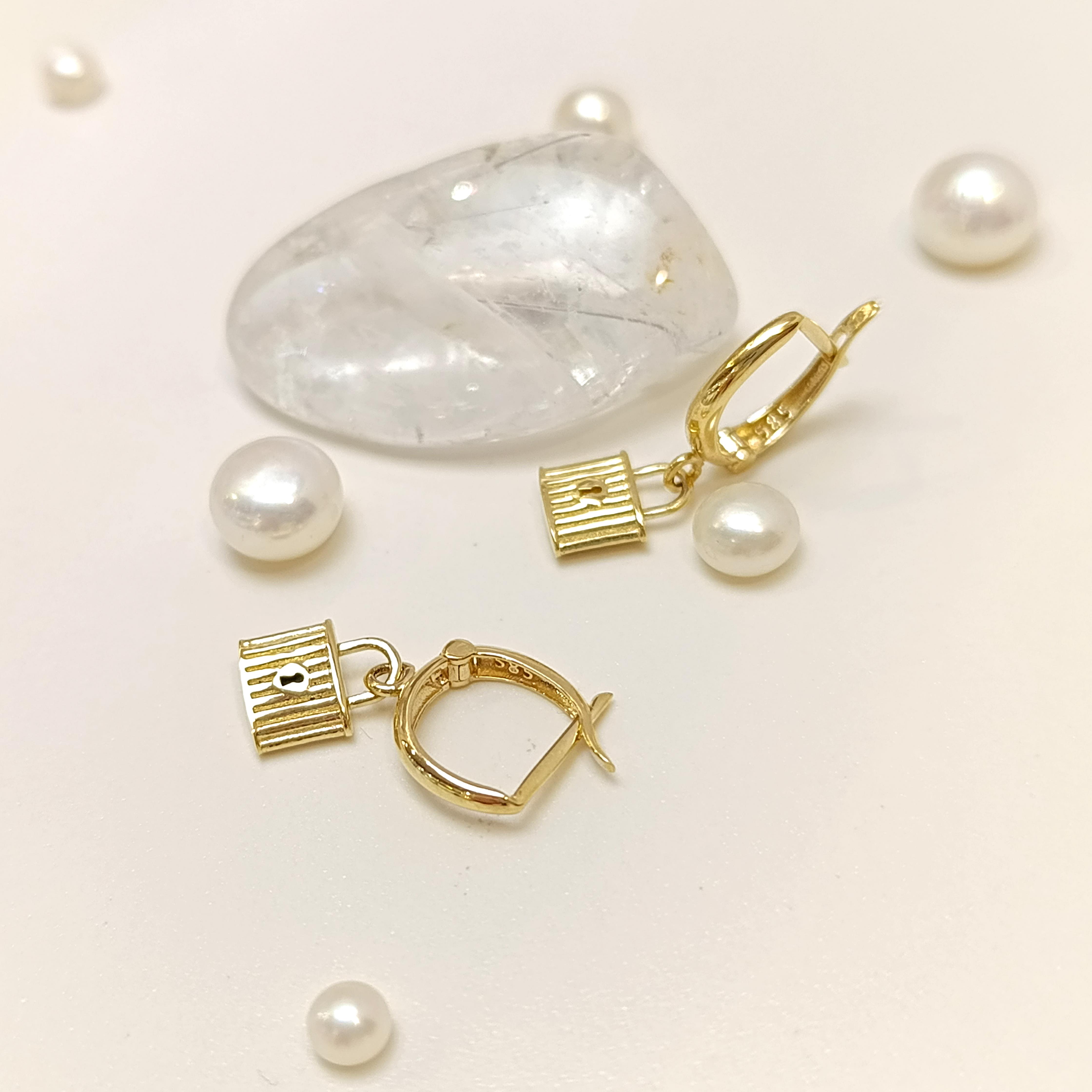 Sallanan Asma Kilit Küpe 14 Ayar Altın HD VİDEOLU