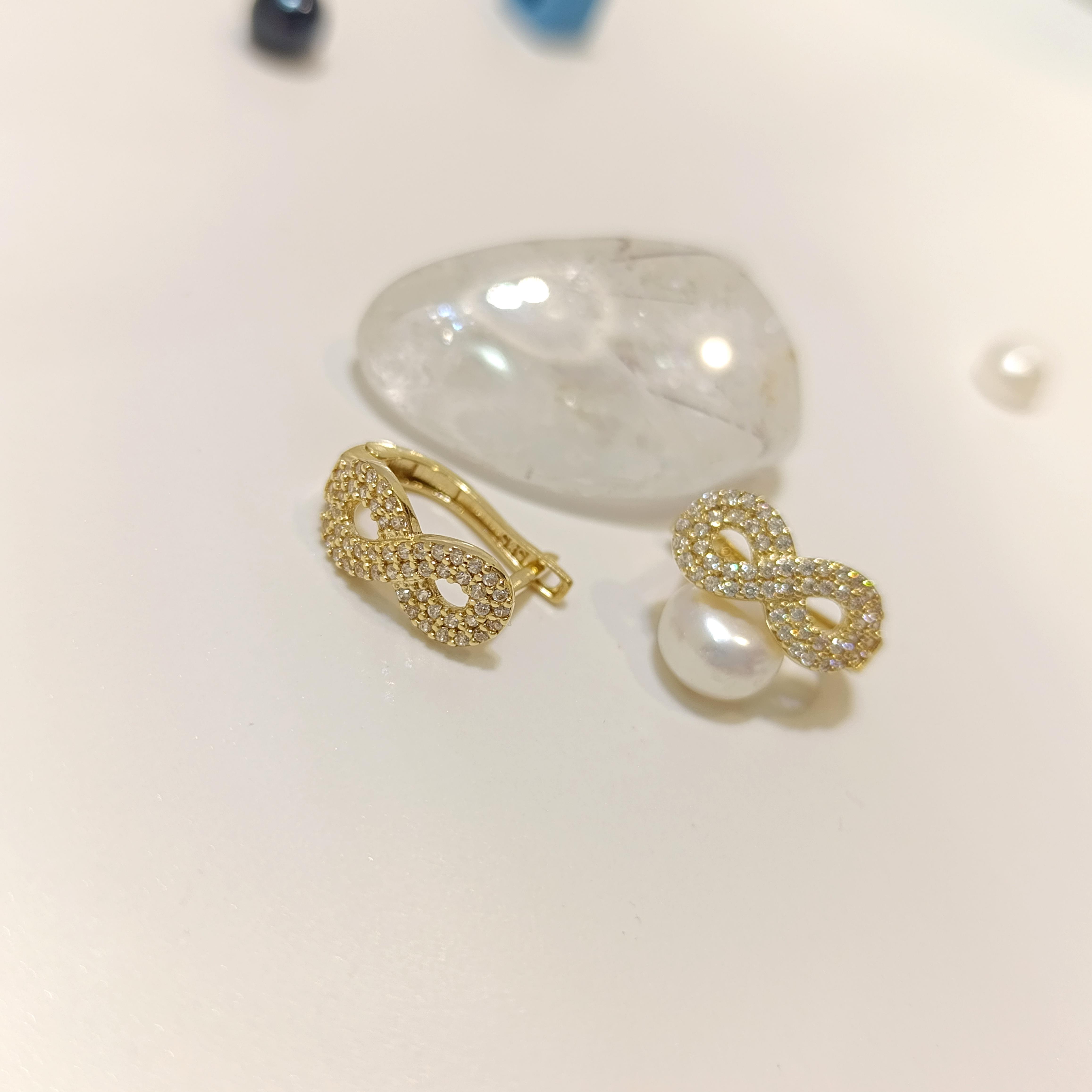 Sonsuzluk Küpe 14 Ayar Altın HD VİDEOLU