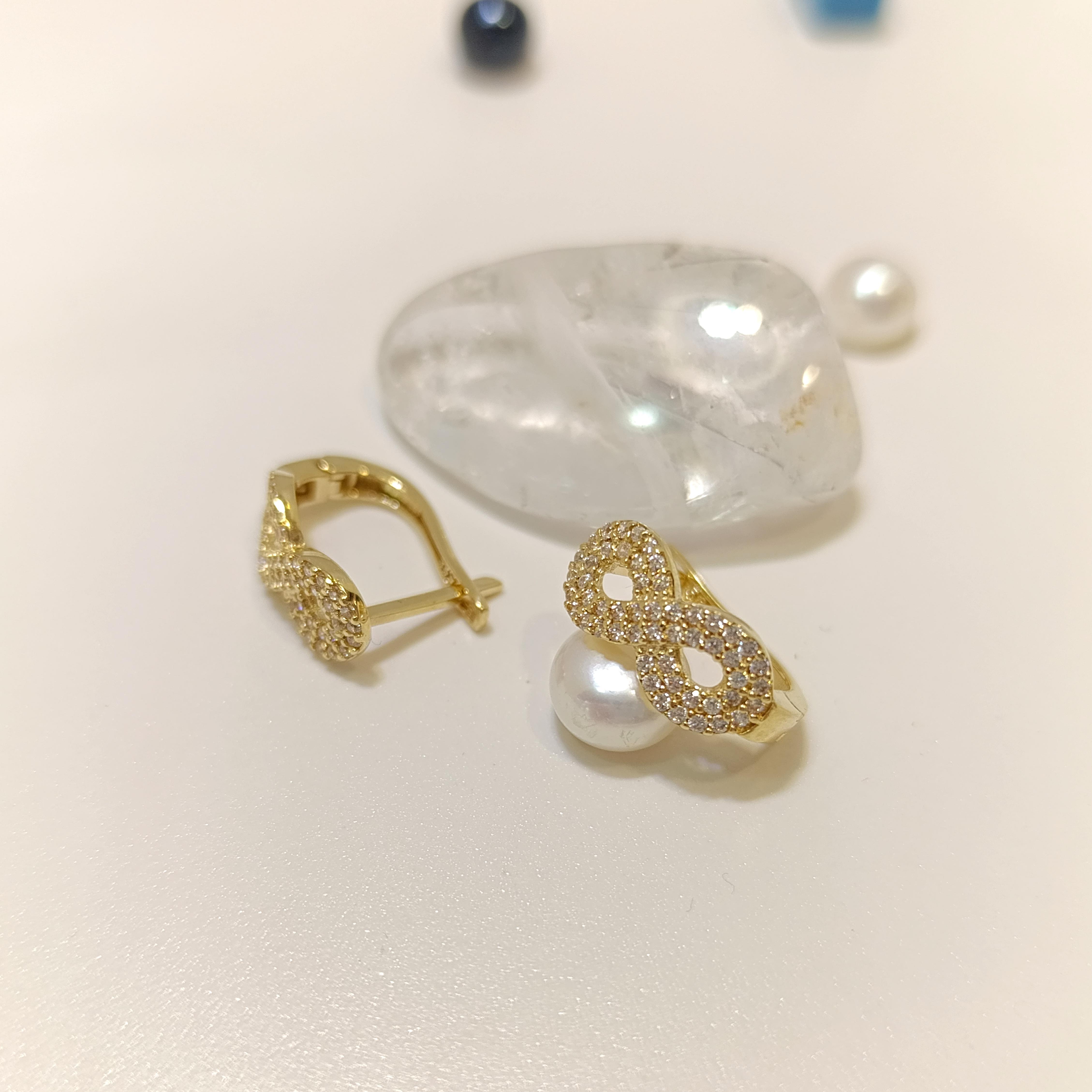 Sonsuzluk Küpe 14 Ayar Altın HD VİDEOLU