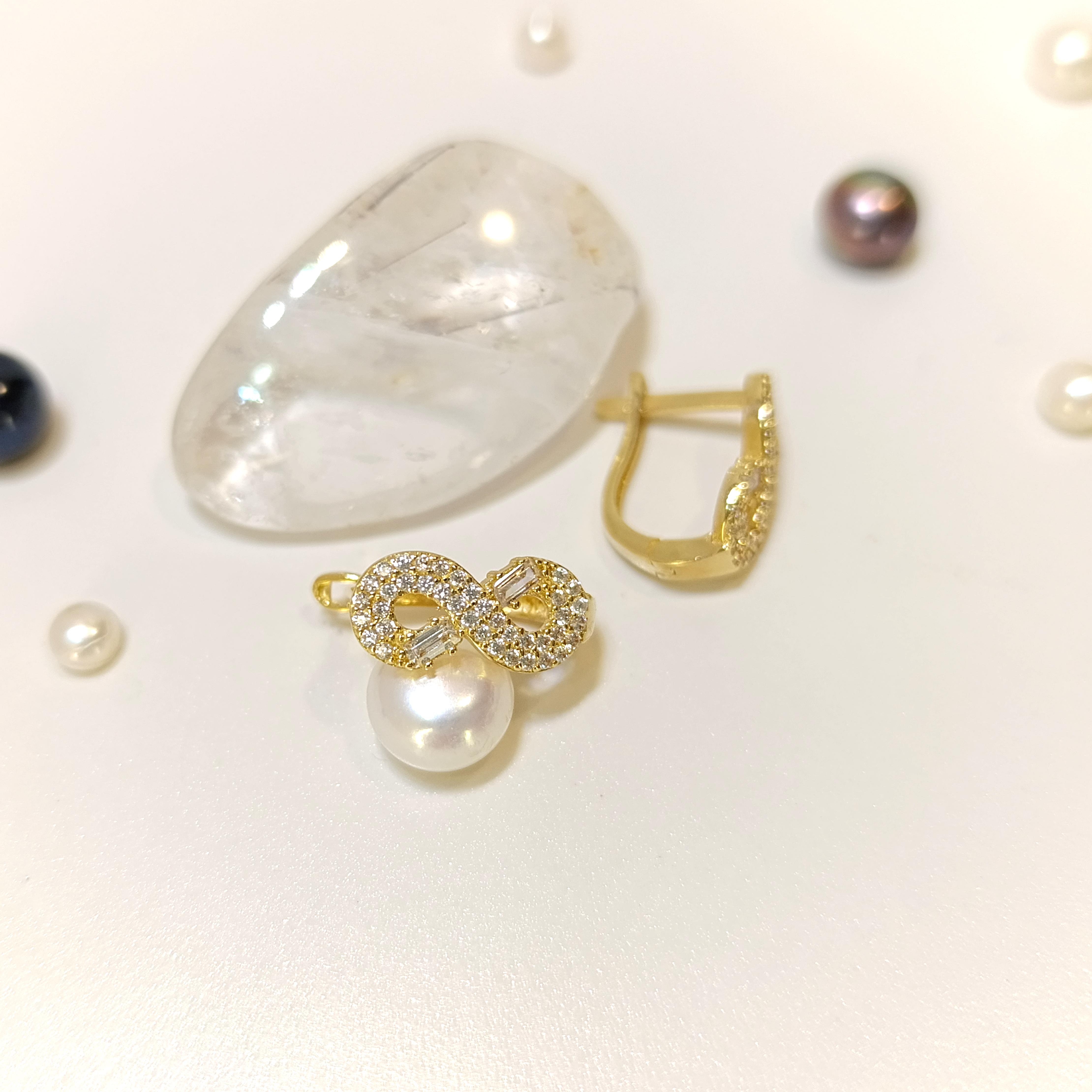 Sonsuzluk Küpe 14 Ayar Altın HD VİDEOLU