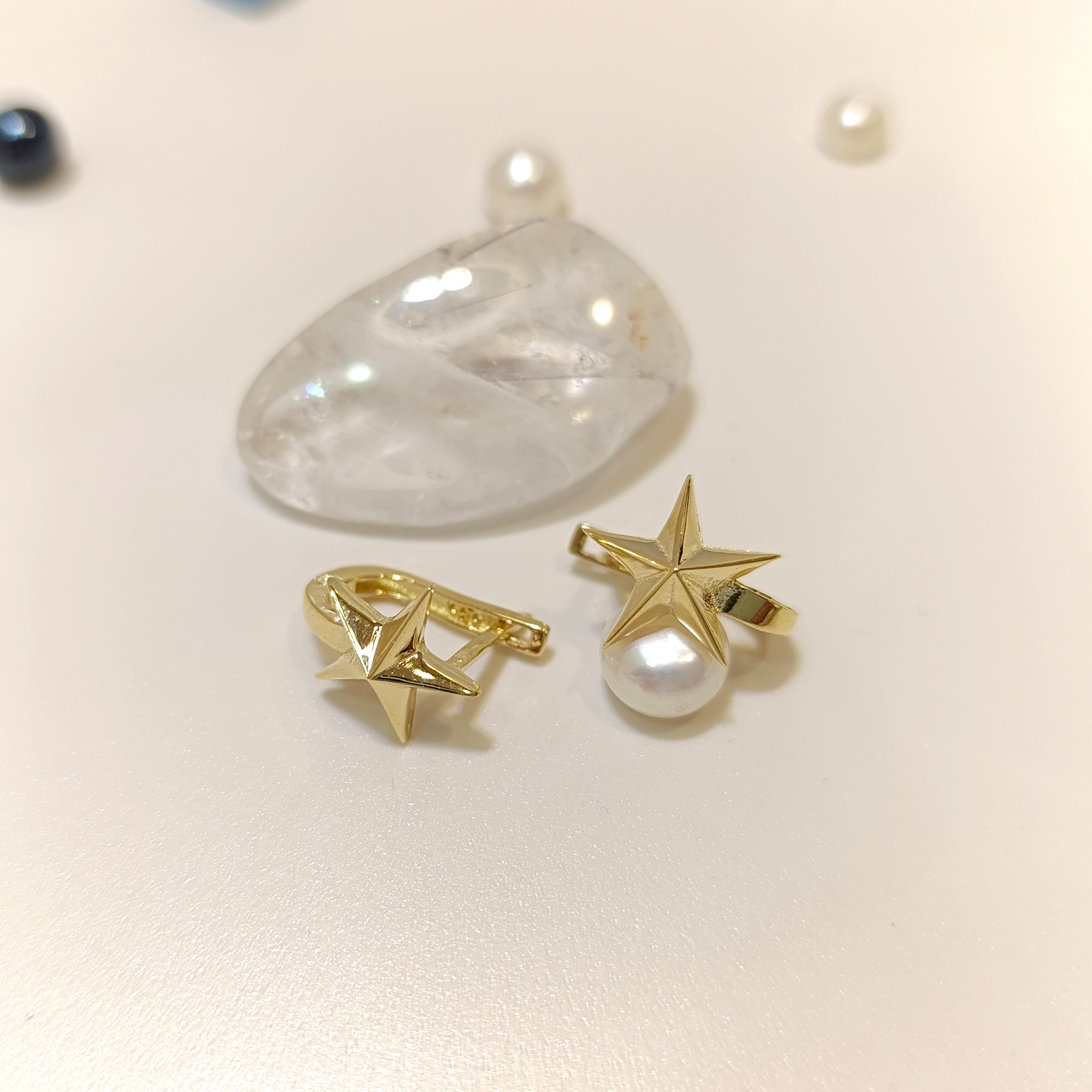 Subay Yıldızı Küpe 14 Ayar Altın HD VİDEOLU