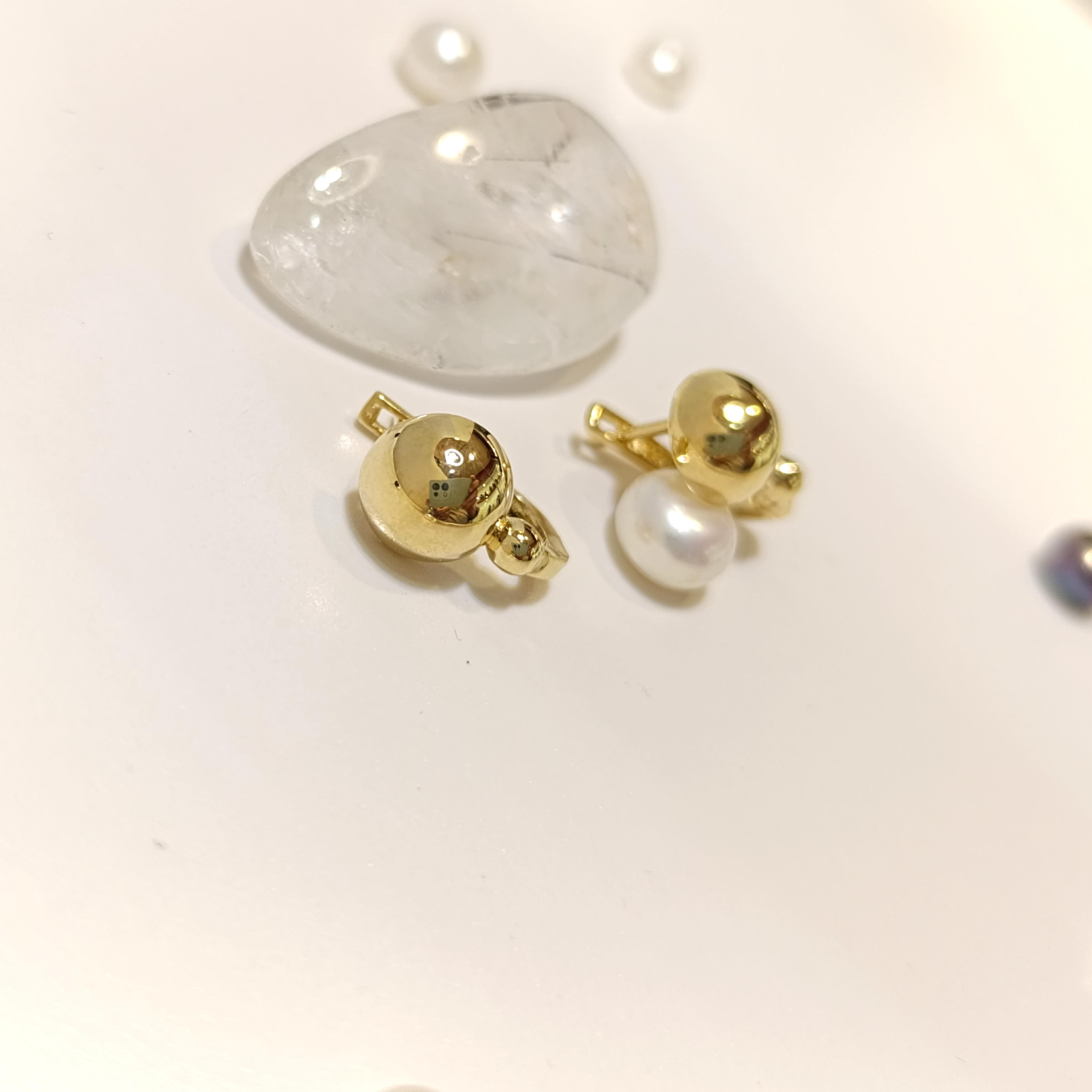 Top Küpe 14 Ayar Altın HD VİDEOLU