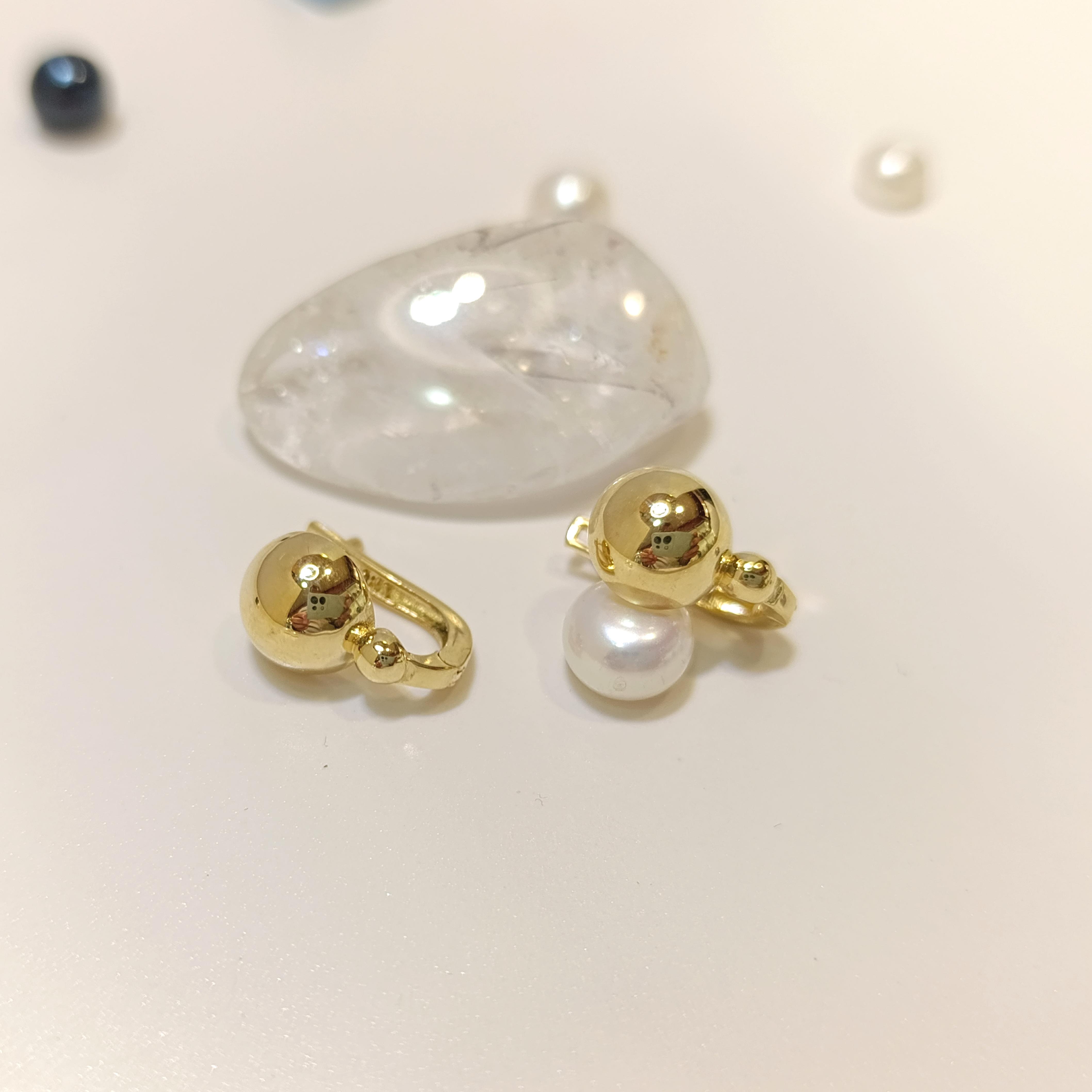 Top Küpe 14 Ayar Altın HD VİDEOLU