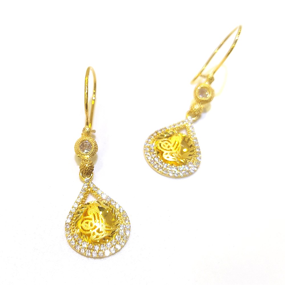 Tuğralı Sallanan Küpe 14 Ayar Altın