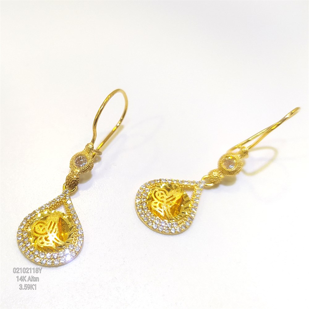 Tuğralı Sallanan Küpe 14 Ayar Altın