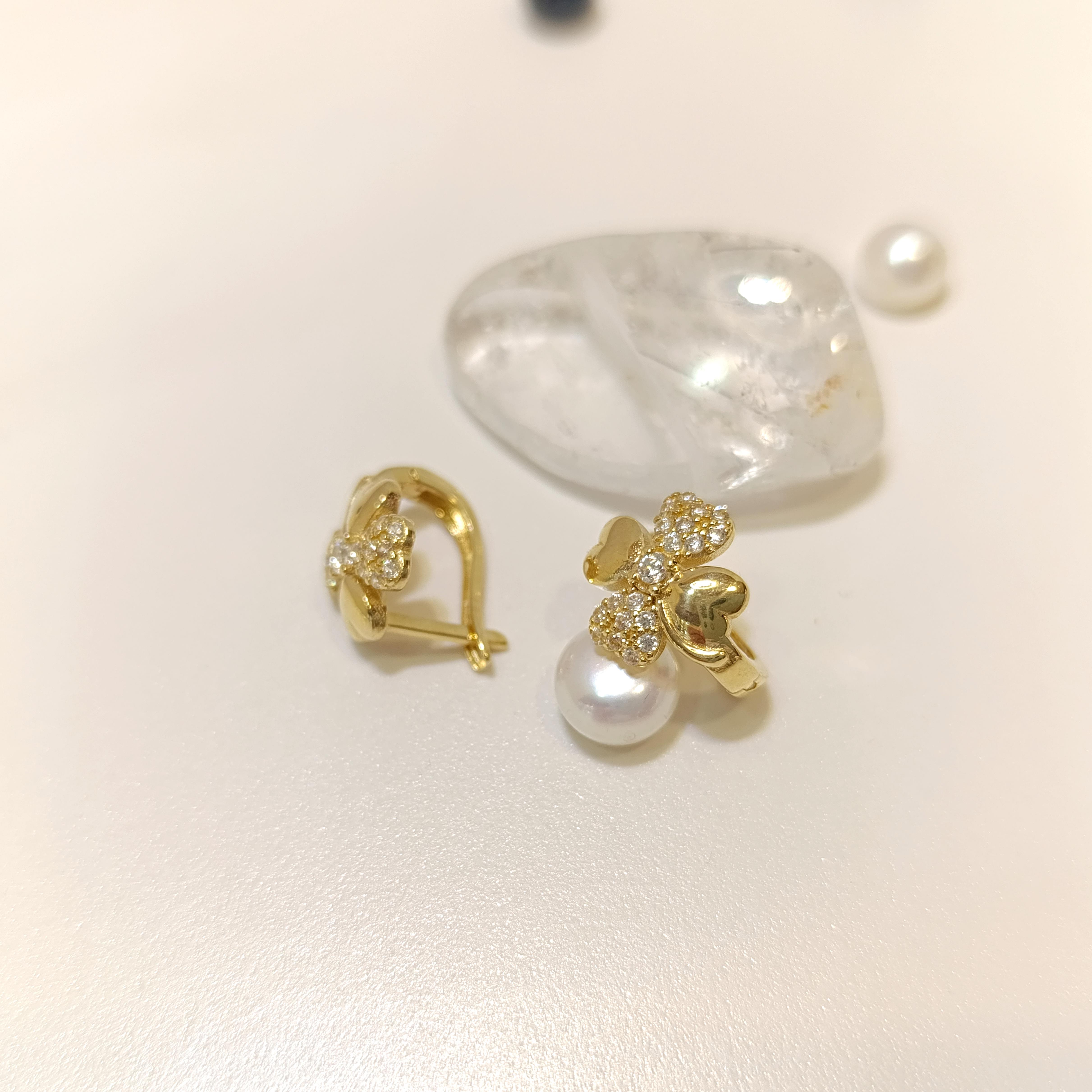 Yonca Küpe 14 Ayar Altın HD VİDEOLU